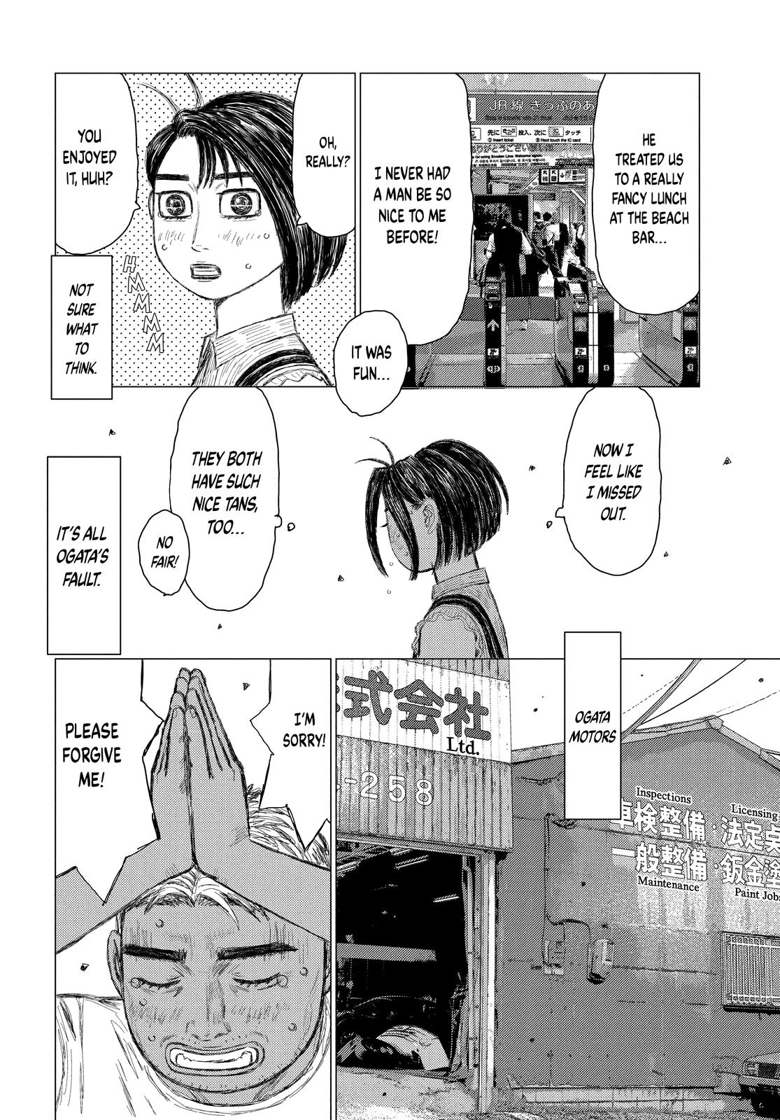 Chapter 154 — Page 4
