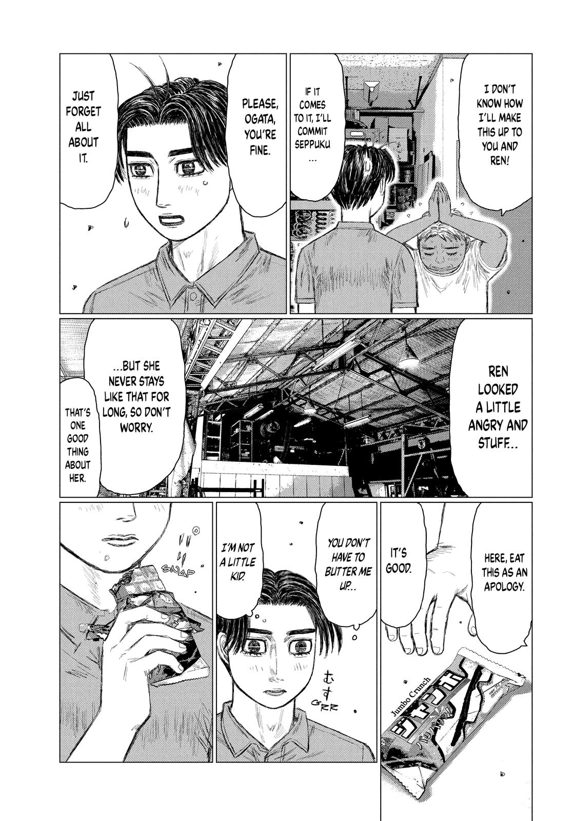 Chapter 154 — Page 5