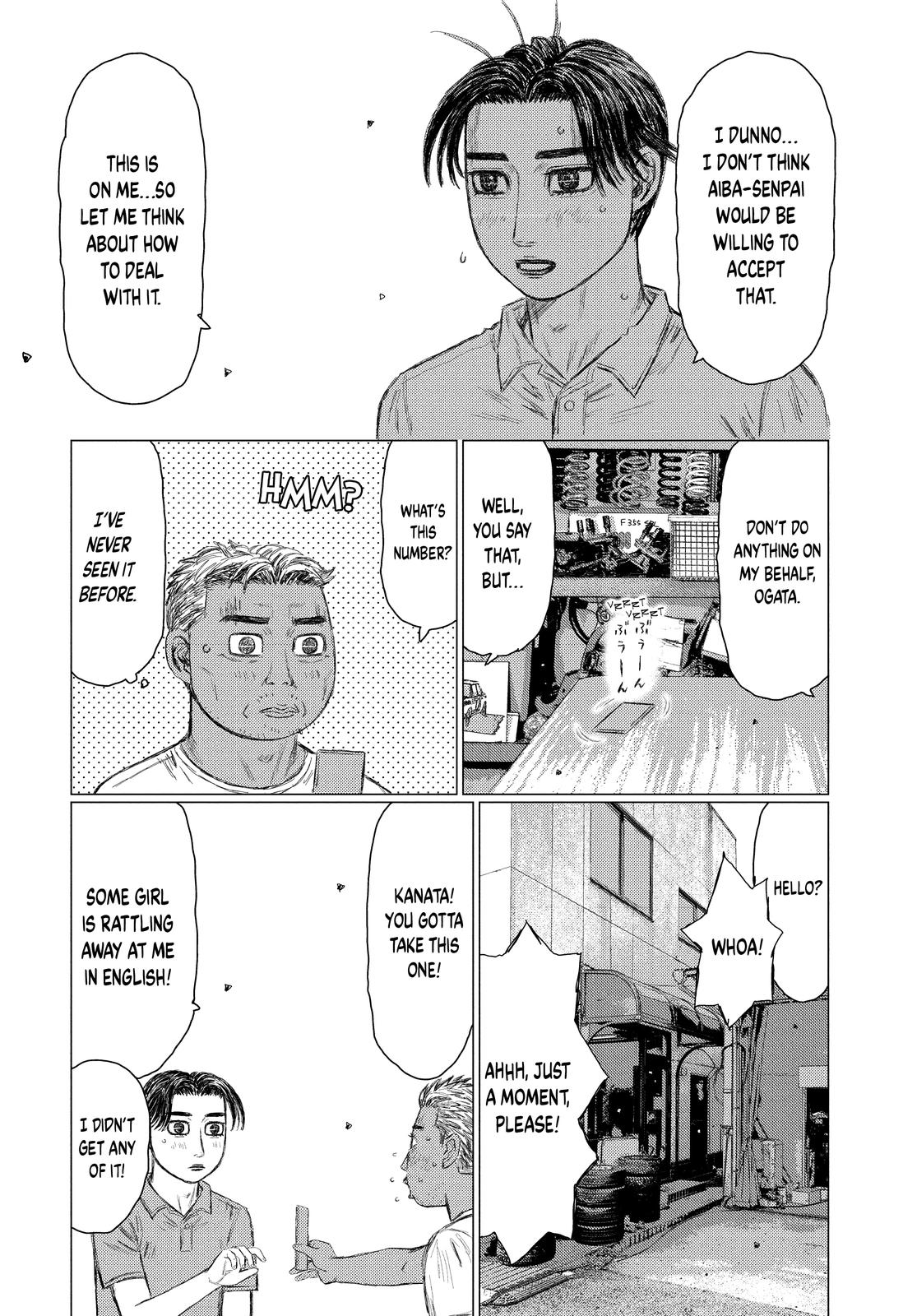 Chapter 154 — Page 7