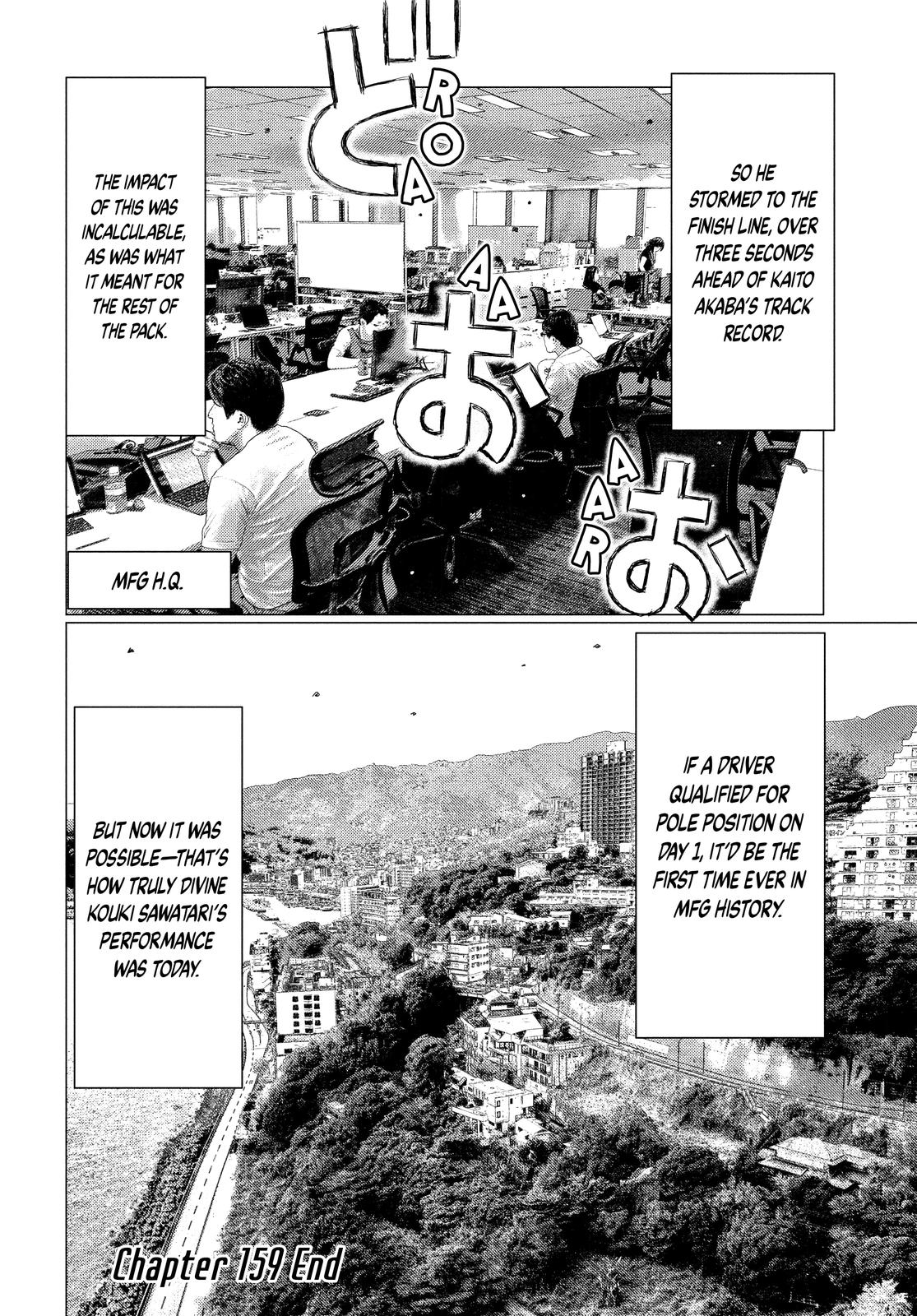 Chapter 159 — Page 16