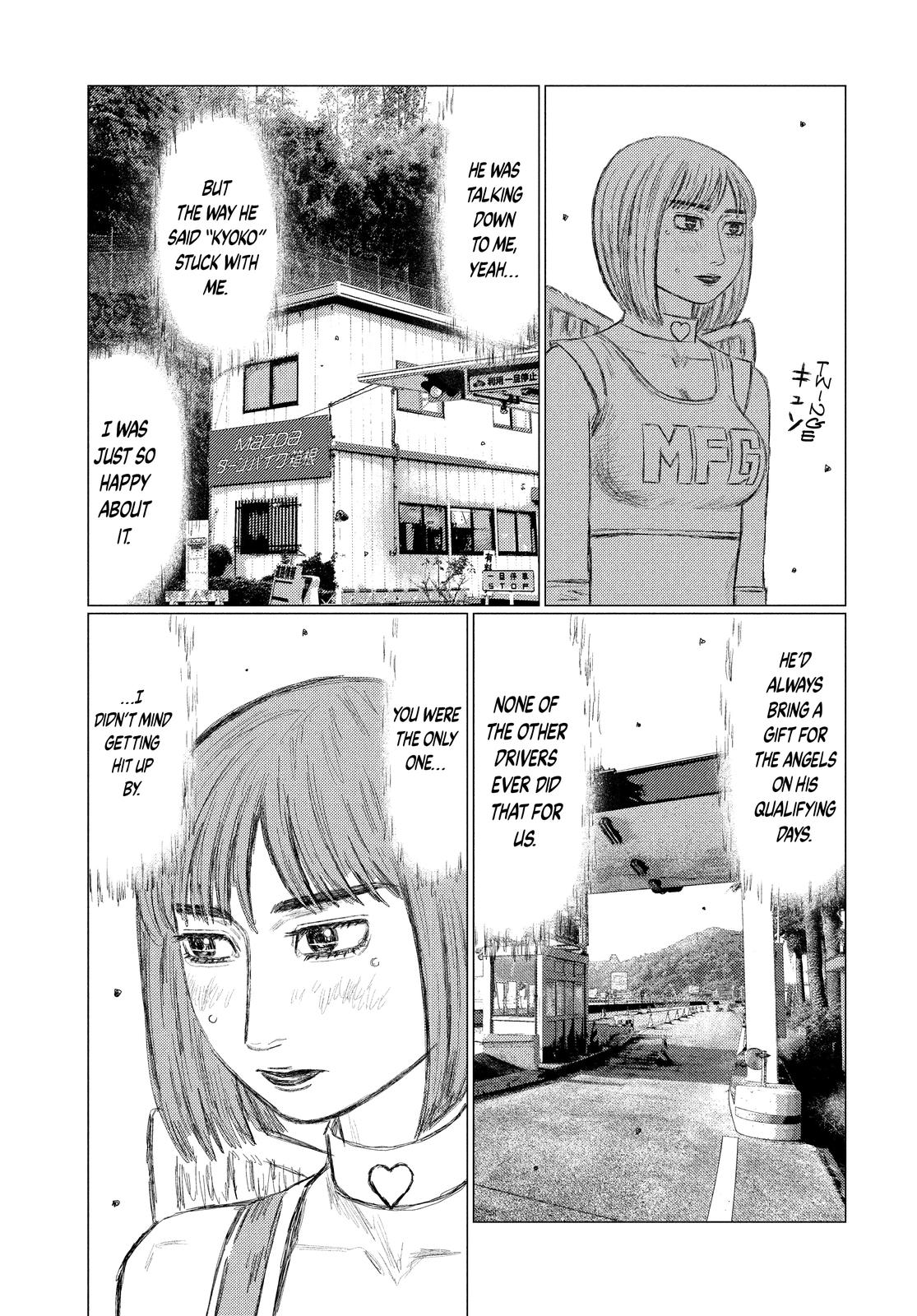 Chapter 161 — Page 6