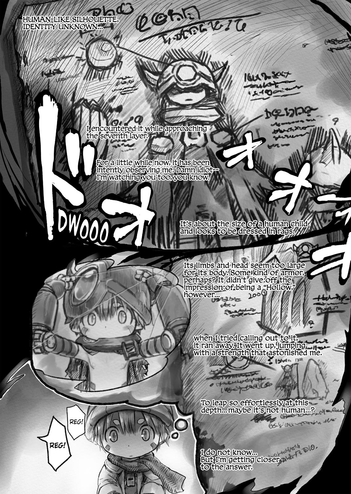 Made in Abyss Hello,Abyss 6 2