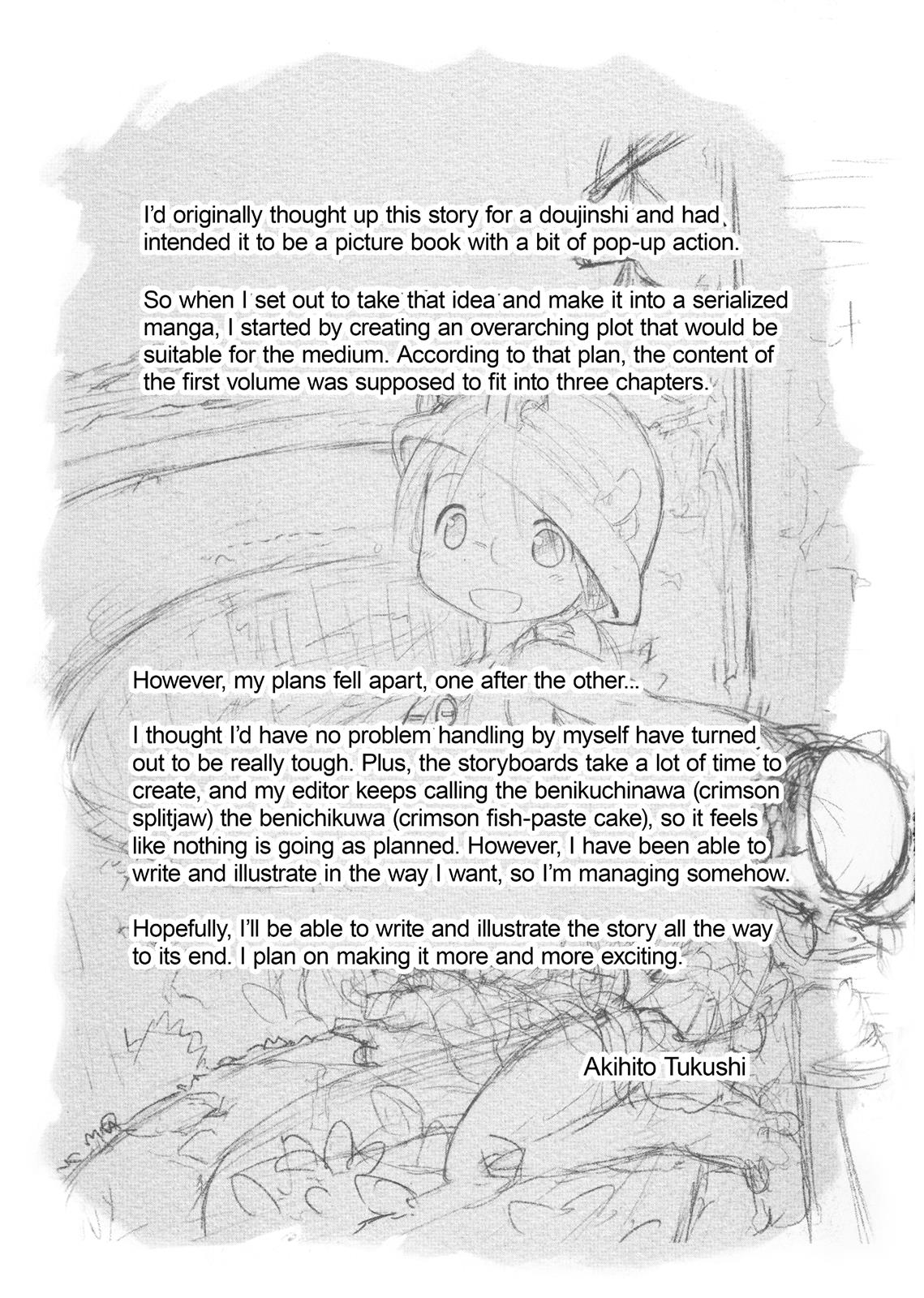 Made in Abyss Hello,Abyss 8 23