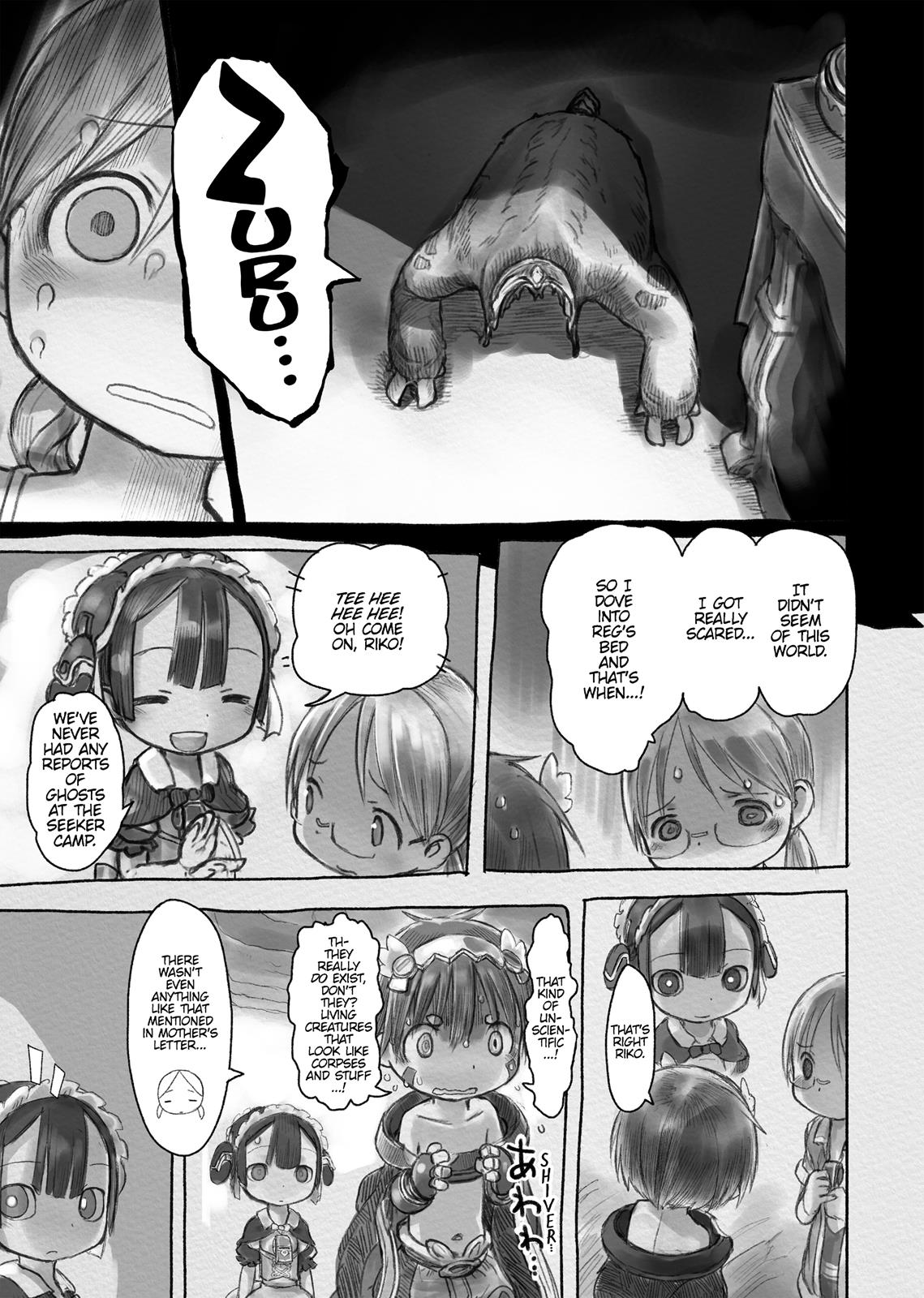 Made in Abyss Hello,Abyss 14 3