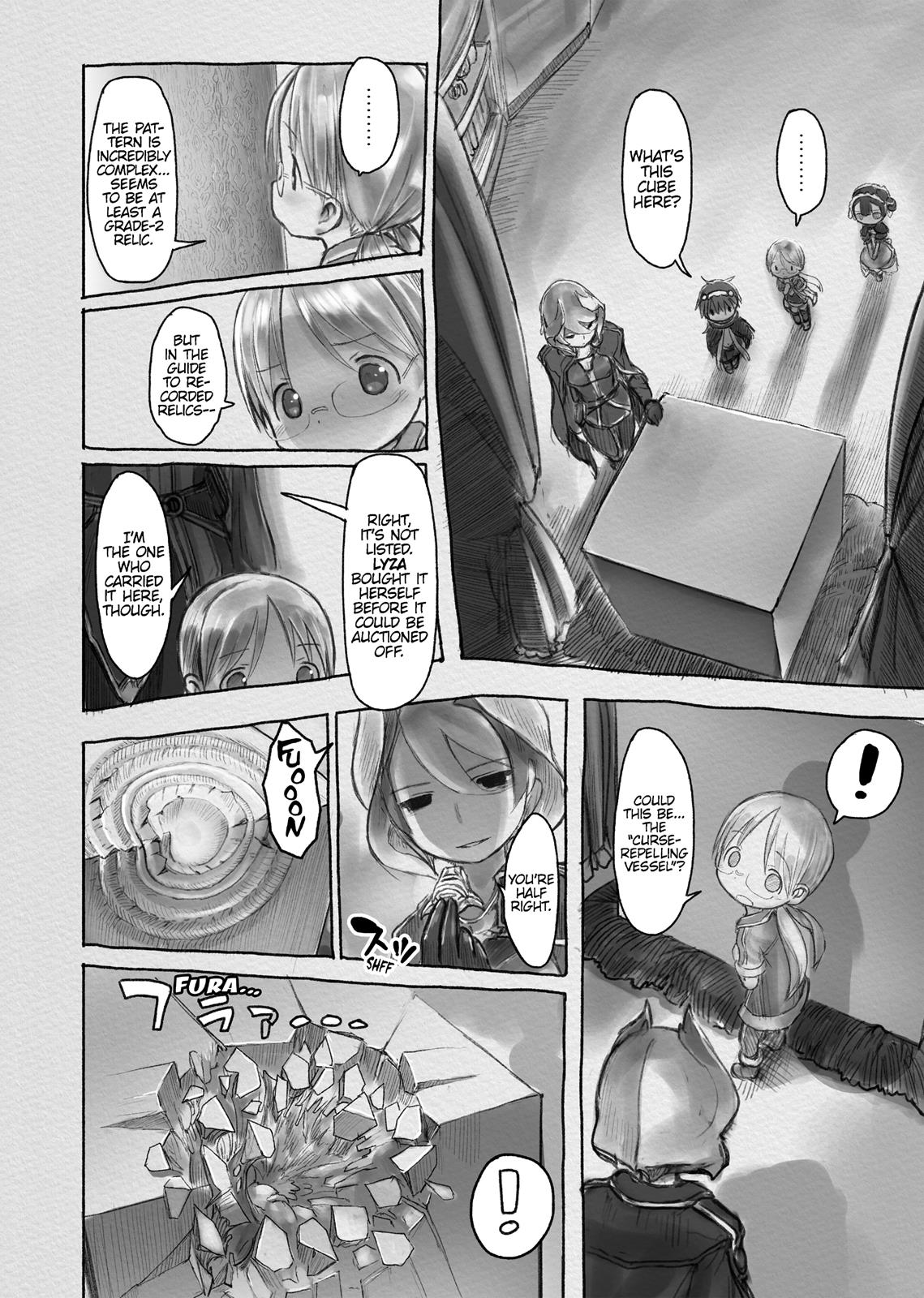 Made in Abyss Hello,Abyss 14 12