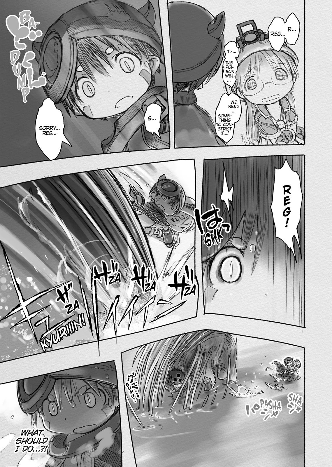 Made in Abyss Hello,Abyss 19 7