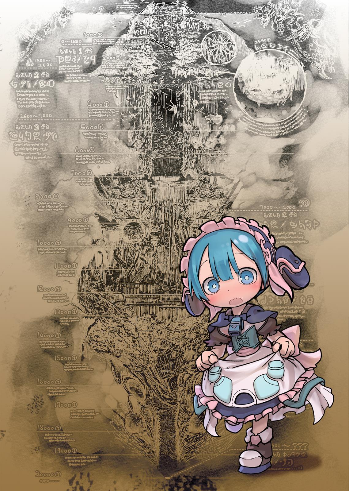 Made in Abyss Hello,Abyss 38.5 4