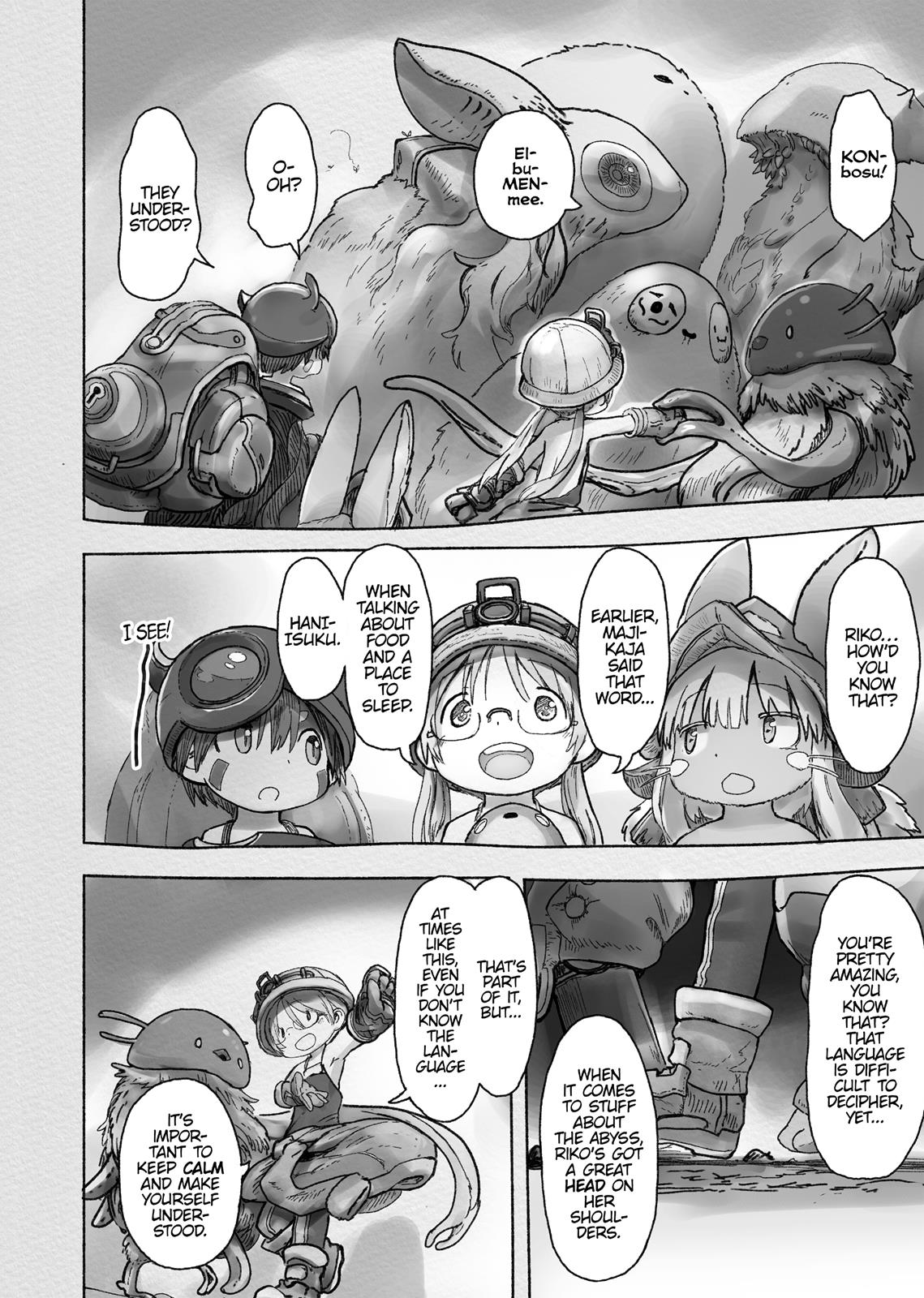 Made in Abyss Hello,Abyss 41 16