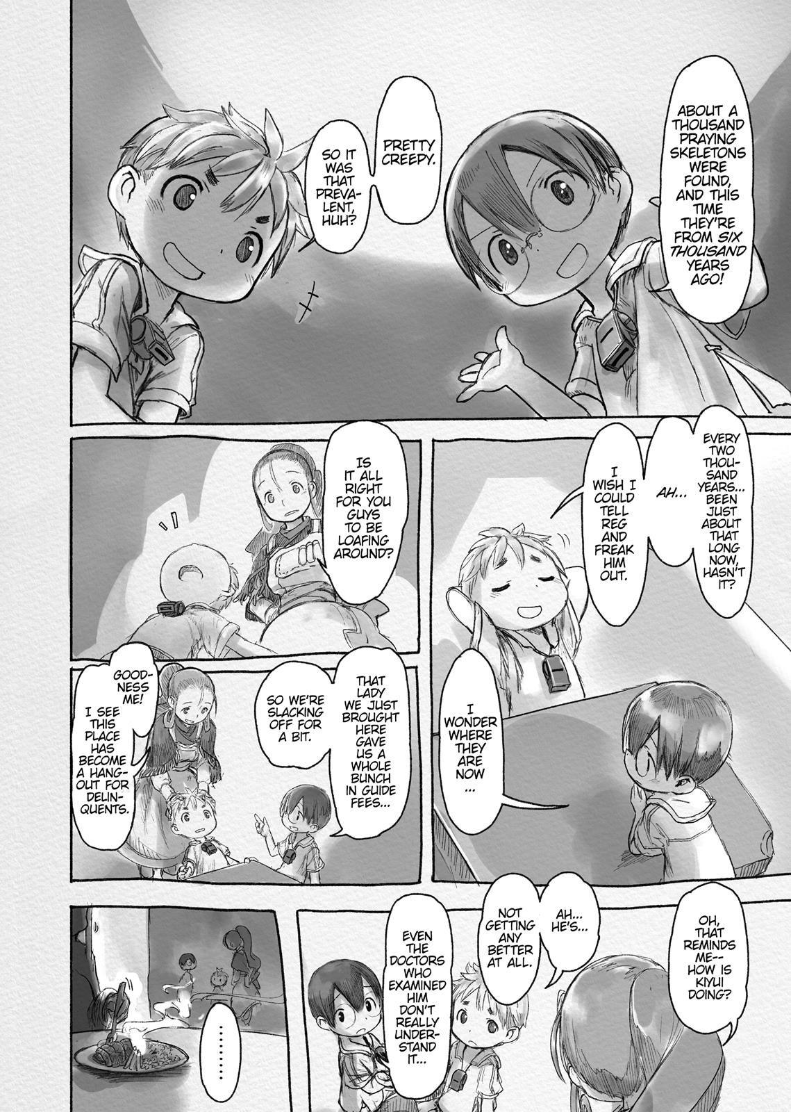 Made in Abyss Hello,Abyss 42.5 3