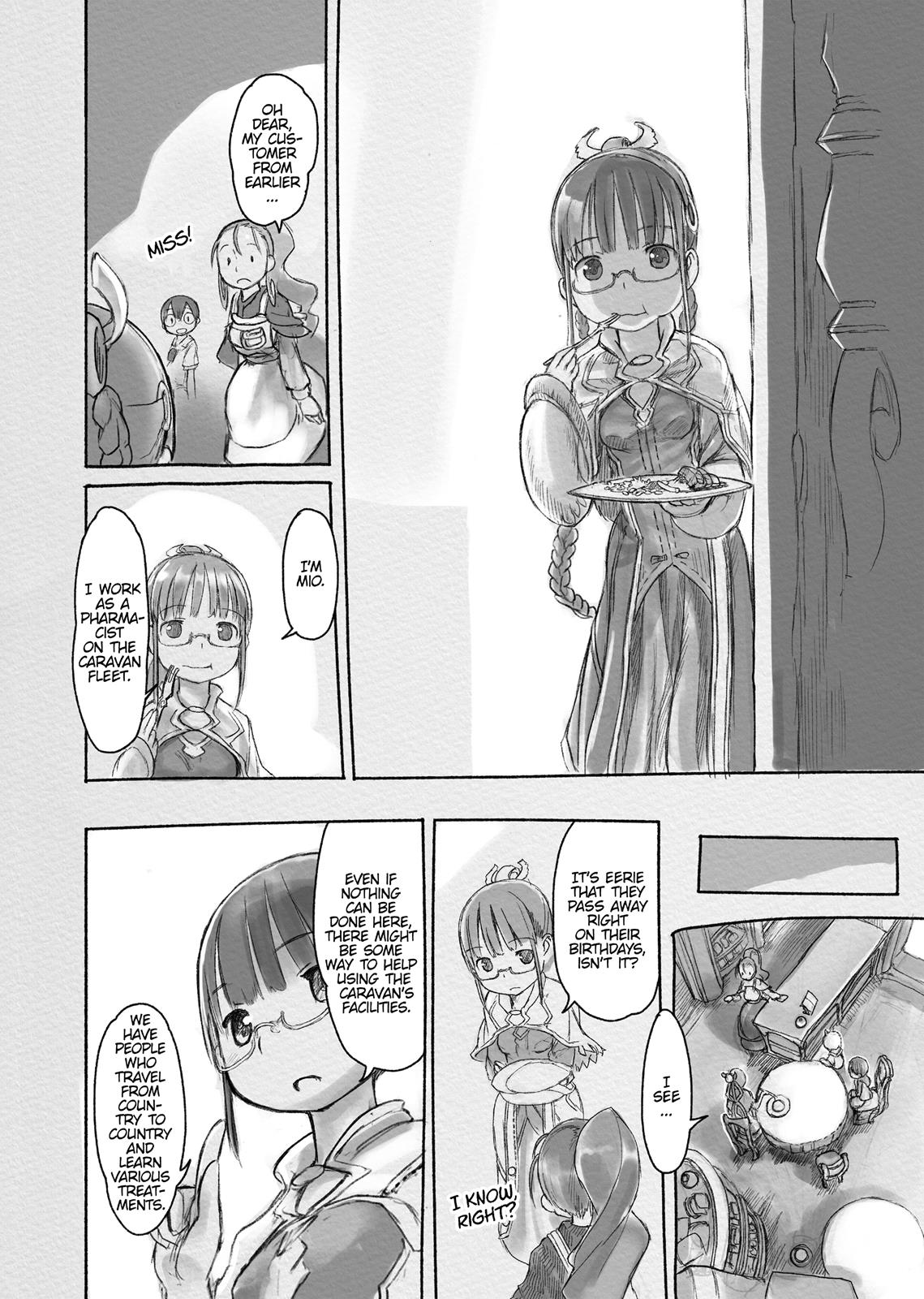Made in Abyss Hello,Abyss 42.5 5