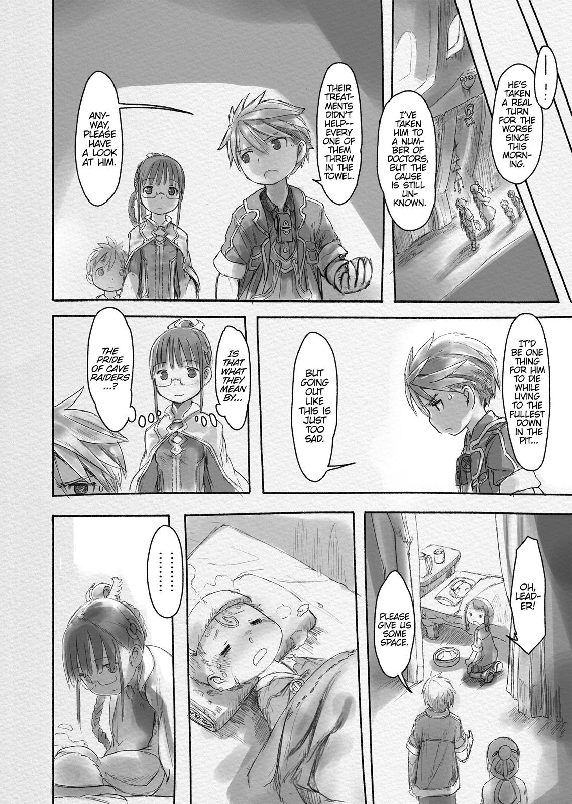 Made in Abyss Hello,Abyss 42.5 7