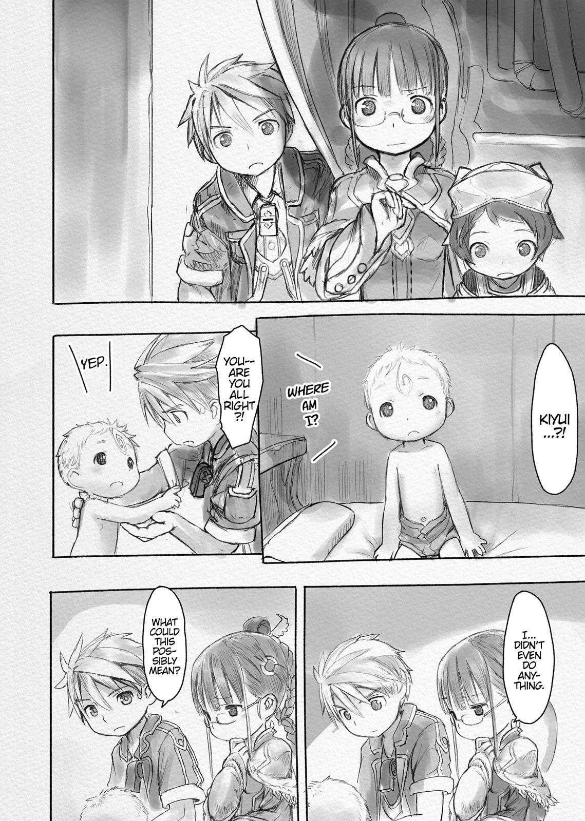 Made in Abyss Hello,Abyss 42.5 11