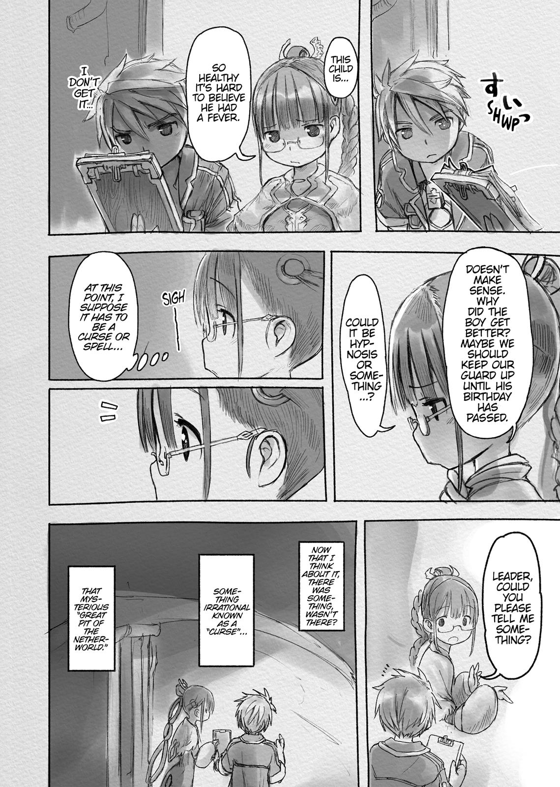 Made in Abyss Hello,Abyss 42.5 12