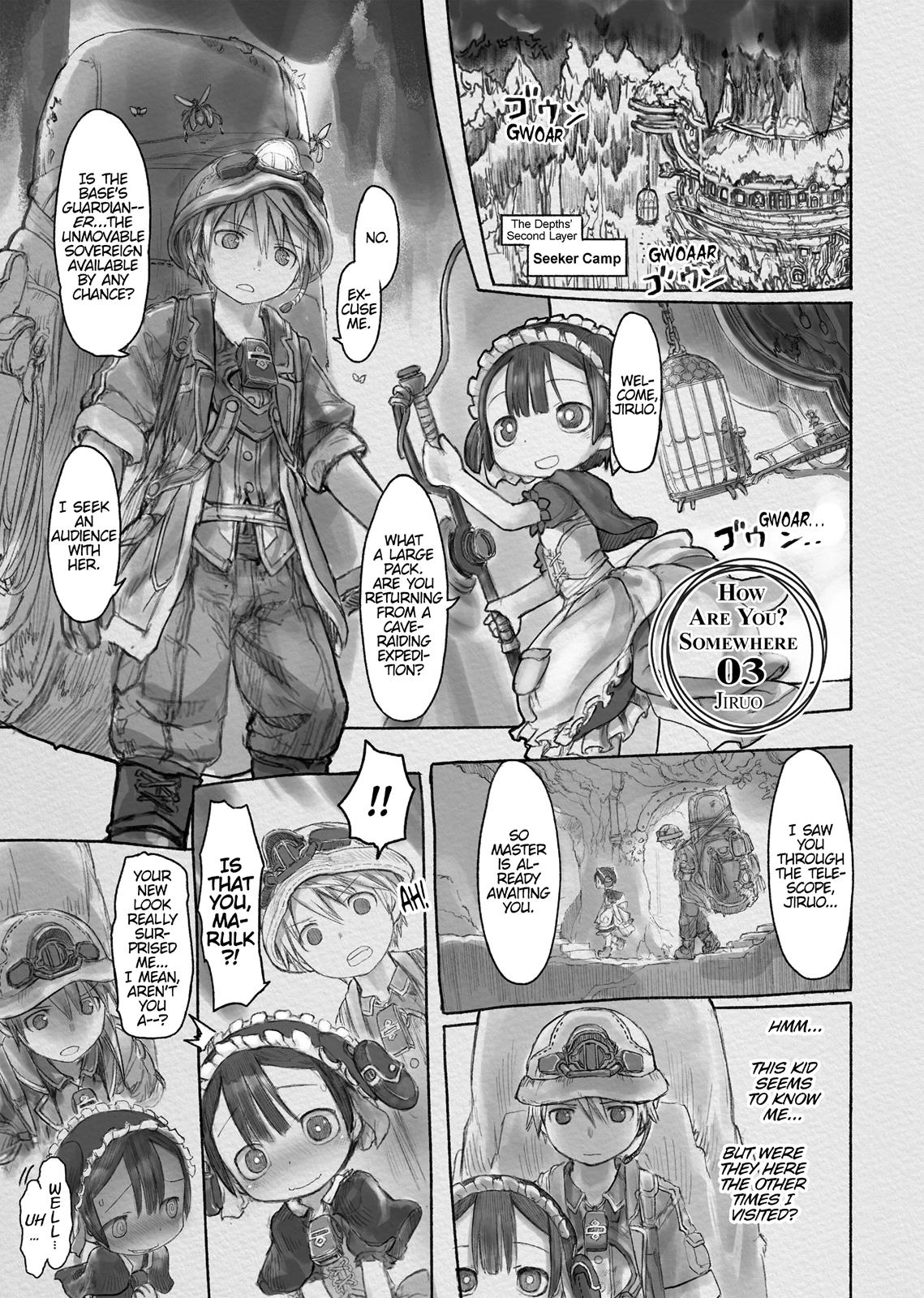 Made in Abyss Hello,Abyss 42.5 14