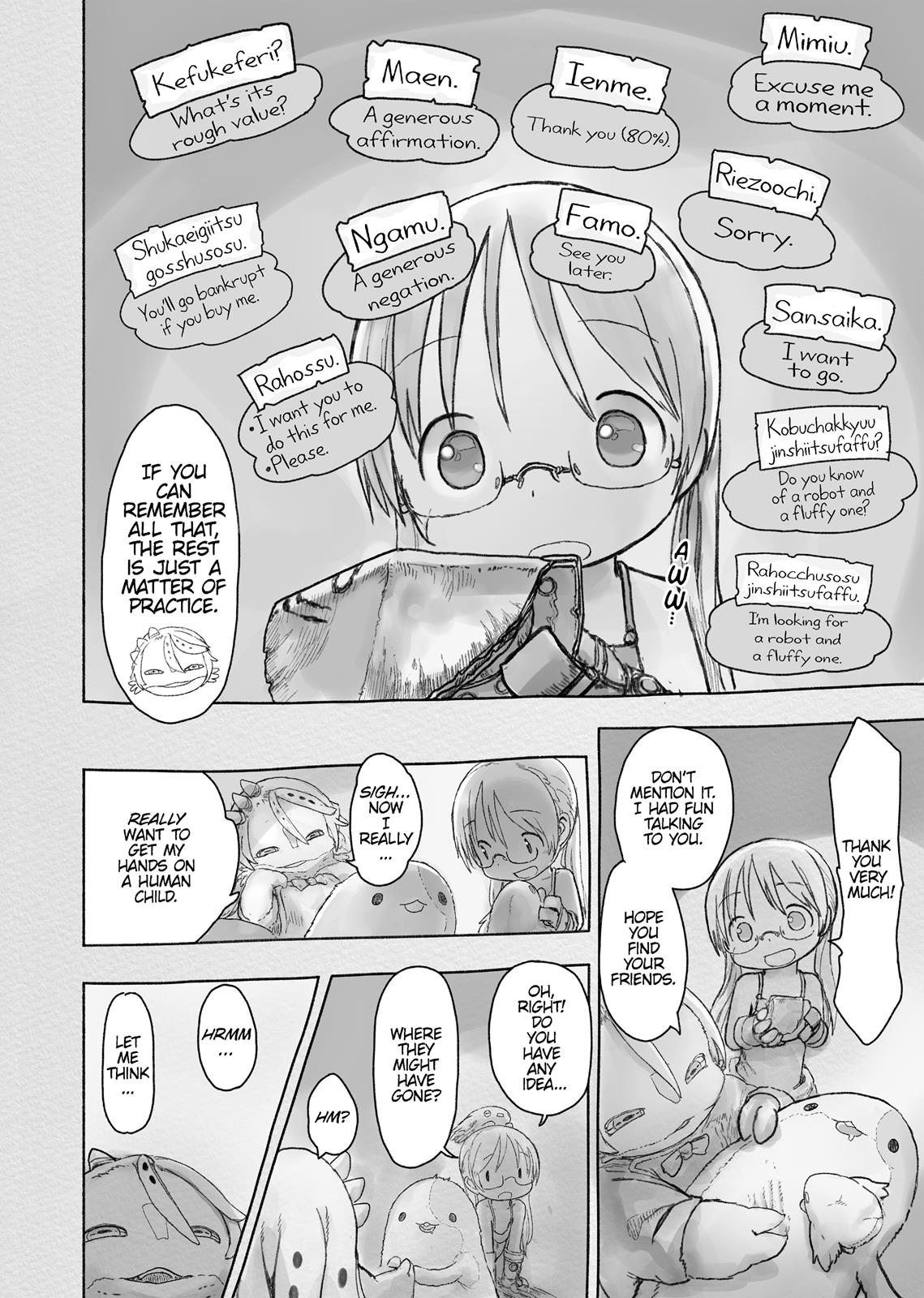 Made in Abyss Hello,Abyss 44 20