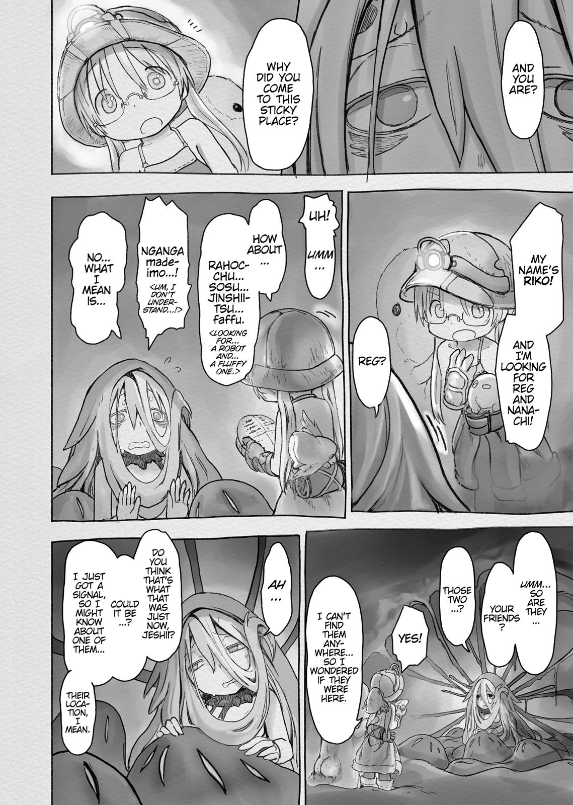Made in Abyss Hello,Abyss 45 4