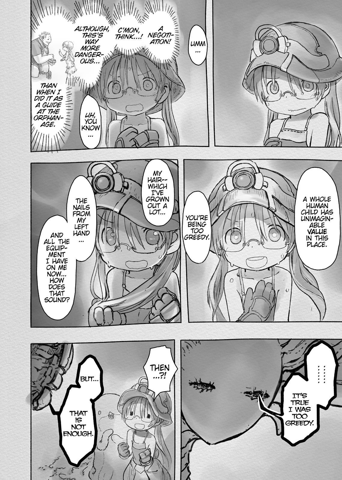 Made in Abyss Hello,Abyss 45 24
