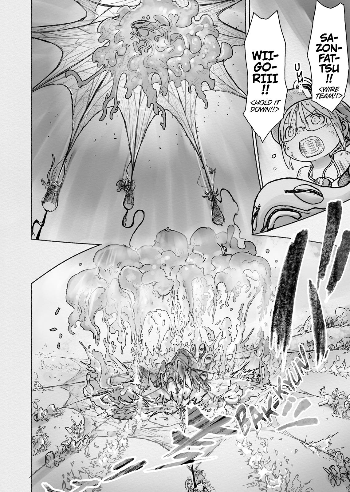 Made in Abyss Hello,Abyss 46 40