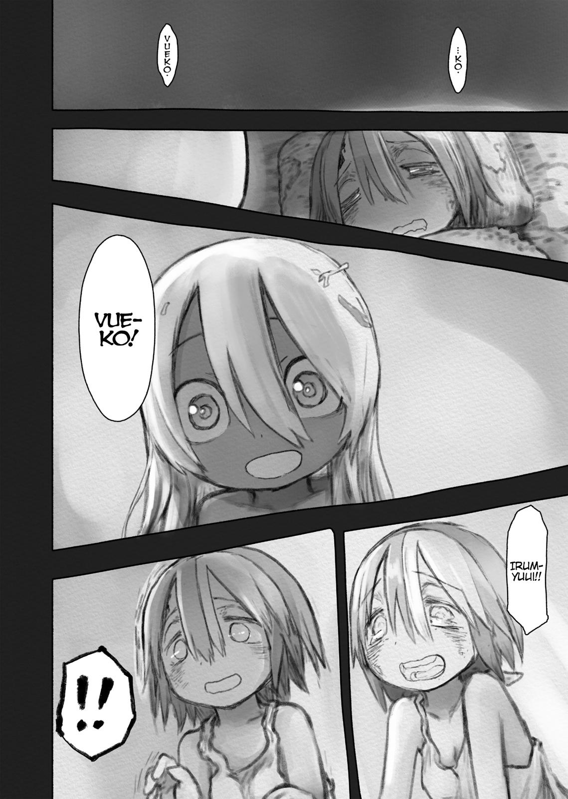 Made in Abyss Hello,Abyss 50 12