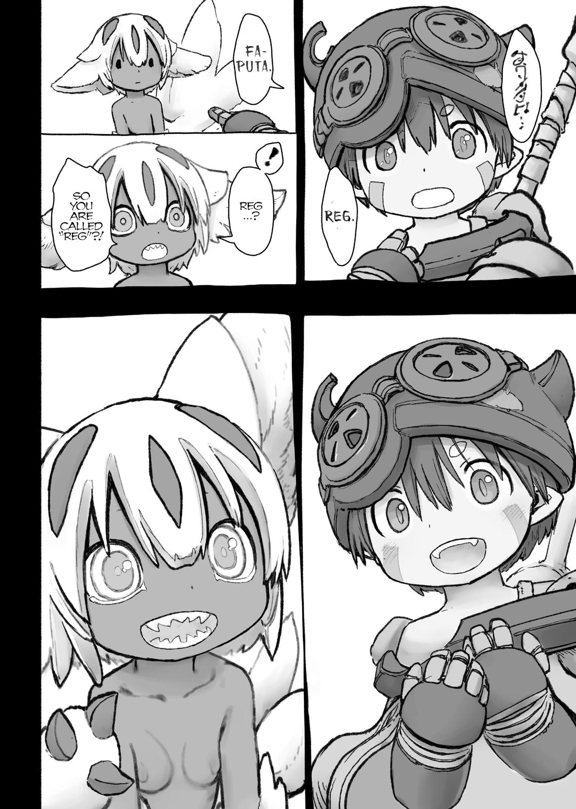 Made in Abyss Hello,Abyss 55 22