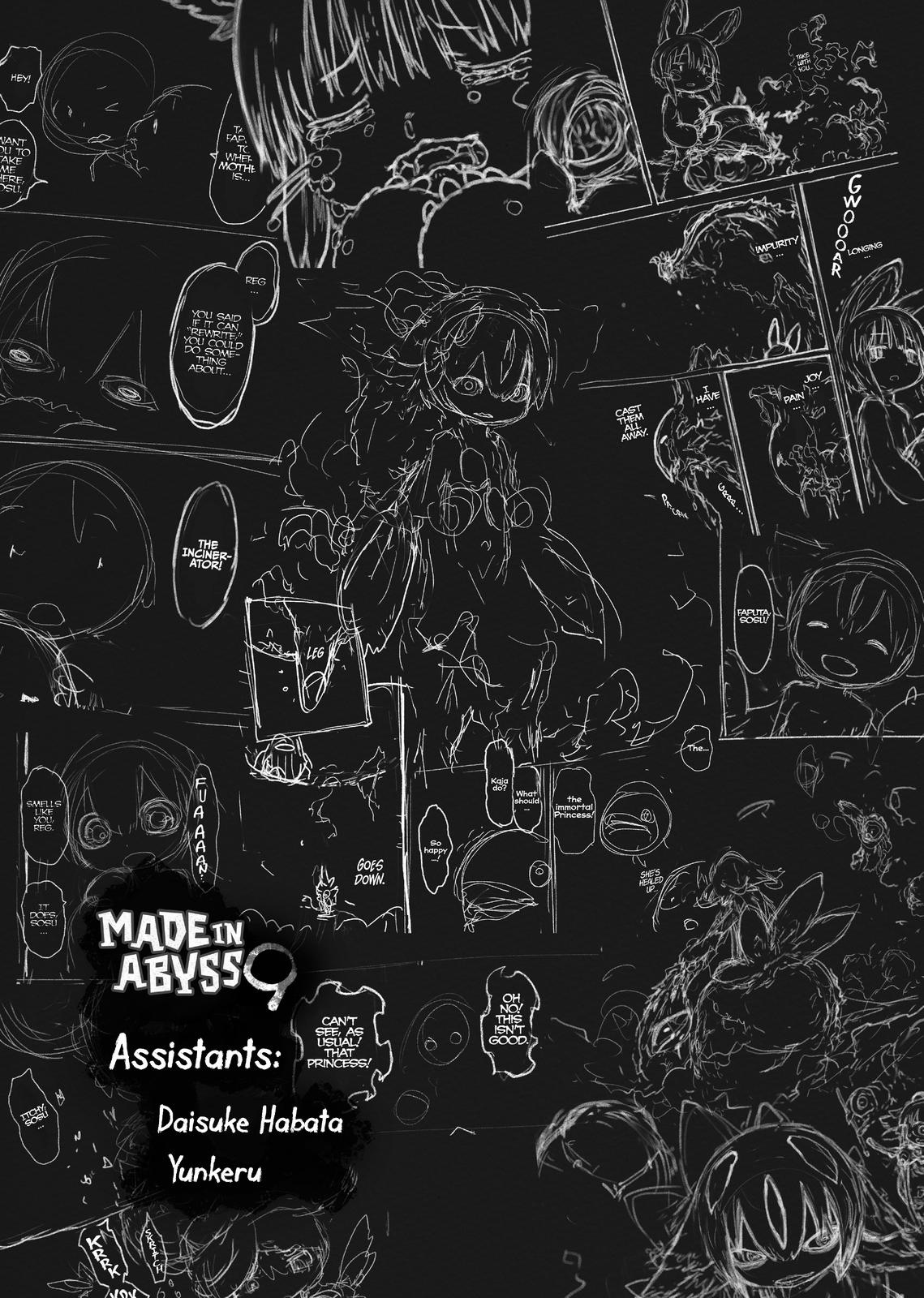 Made in Abyss Hello,Abyss 55.5 1