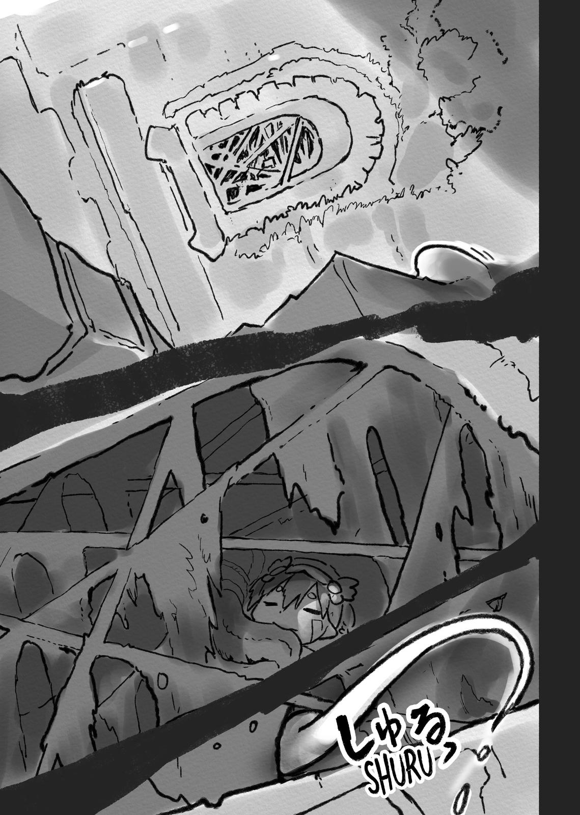 Made in Abyss Hello,Abyss 55.5 3