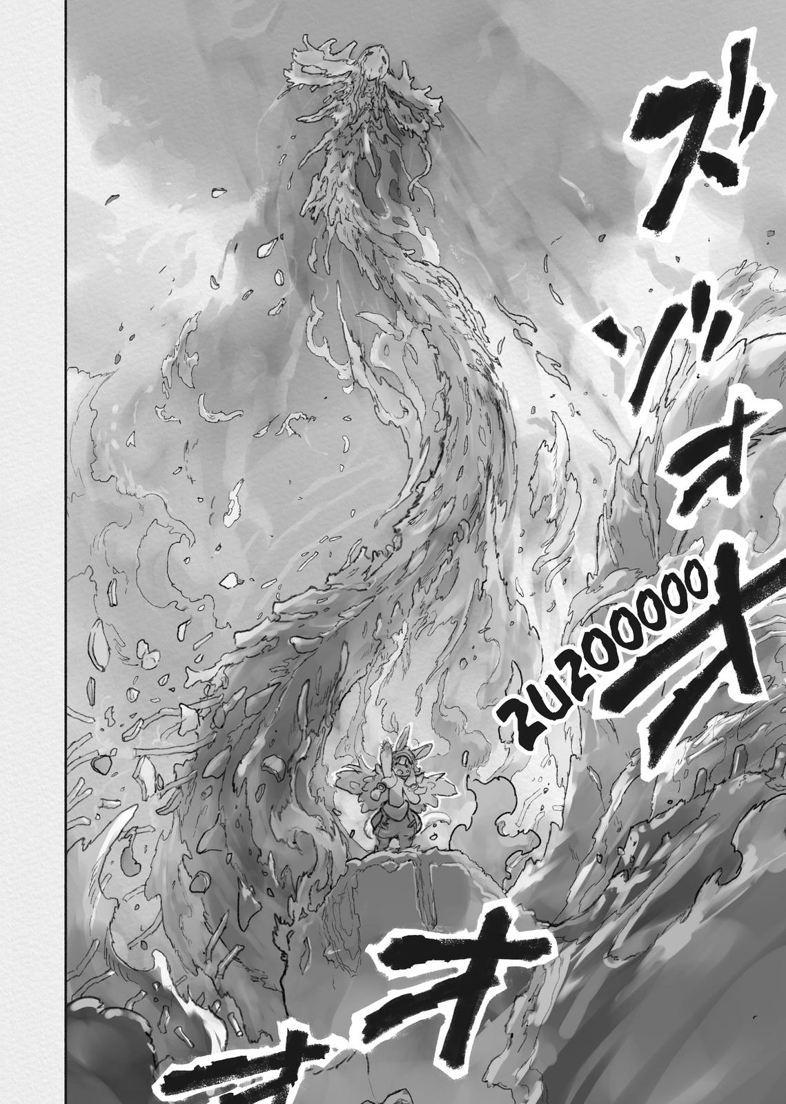 Made in Abyss Hello,Abyss 56 22