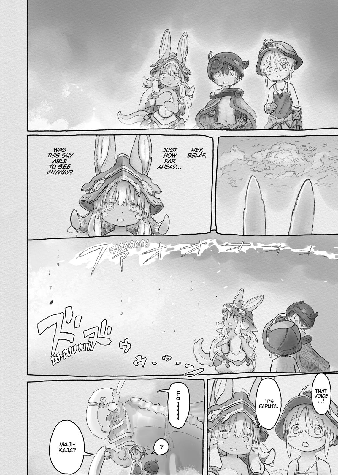 Made in Abyss Hello,Abyss 58 20