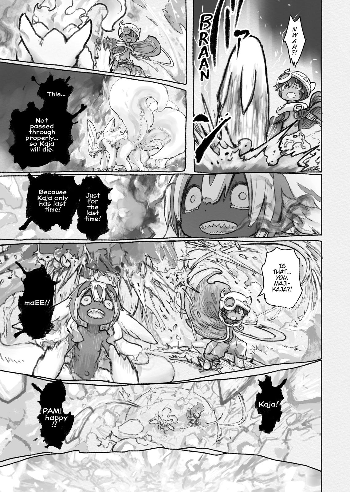 Made in Abyss Hello,Abyss 60 7