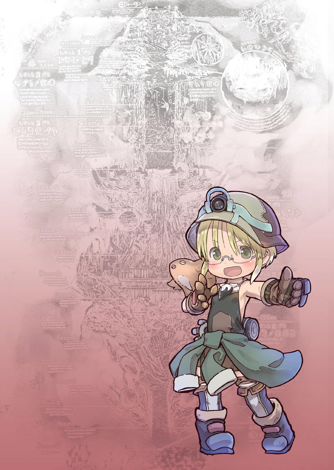 Made in Abyss Hello,Abyss 61 4