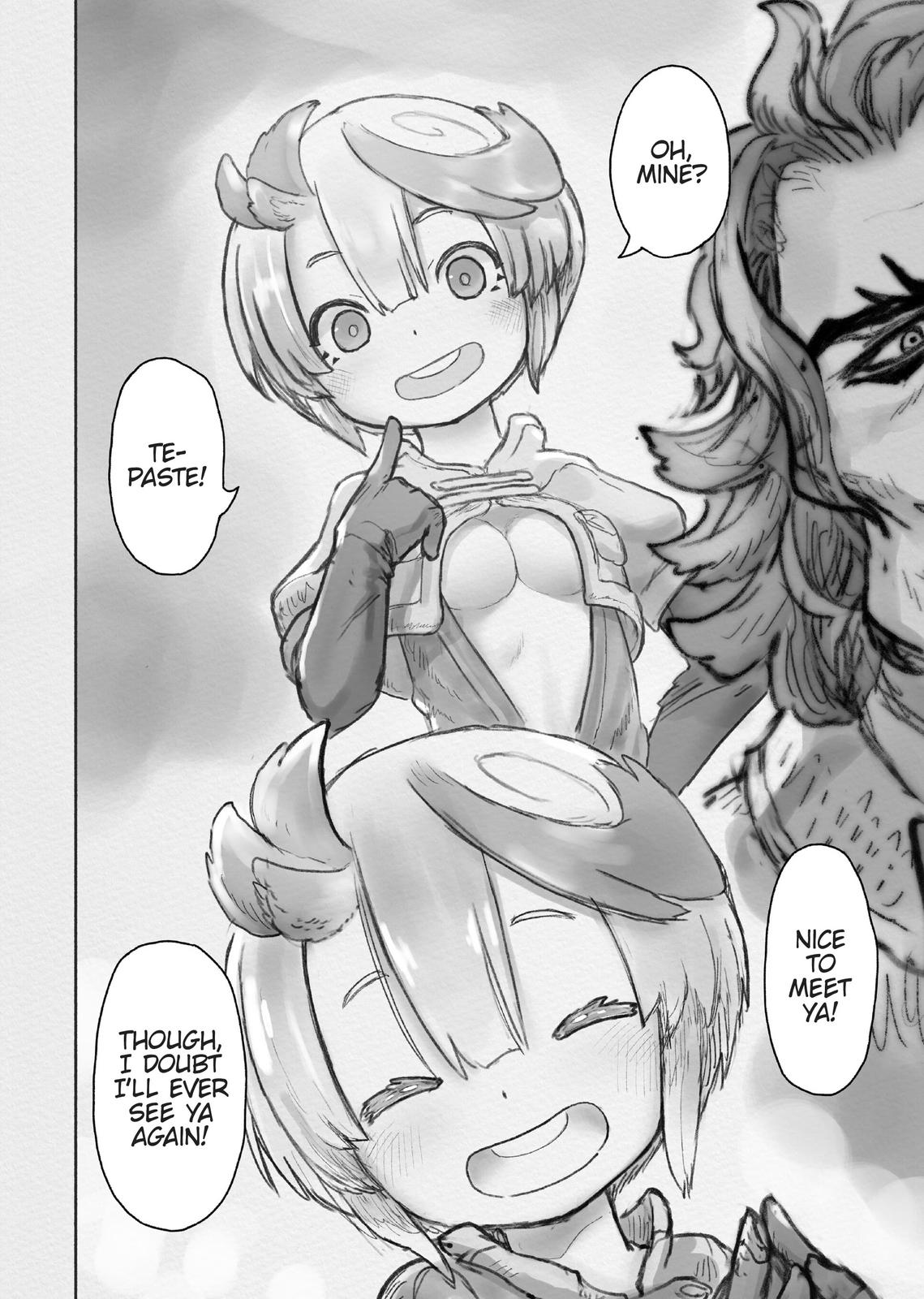 Made in Abyss Hello,Abyss 62.5 21