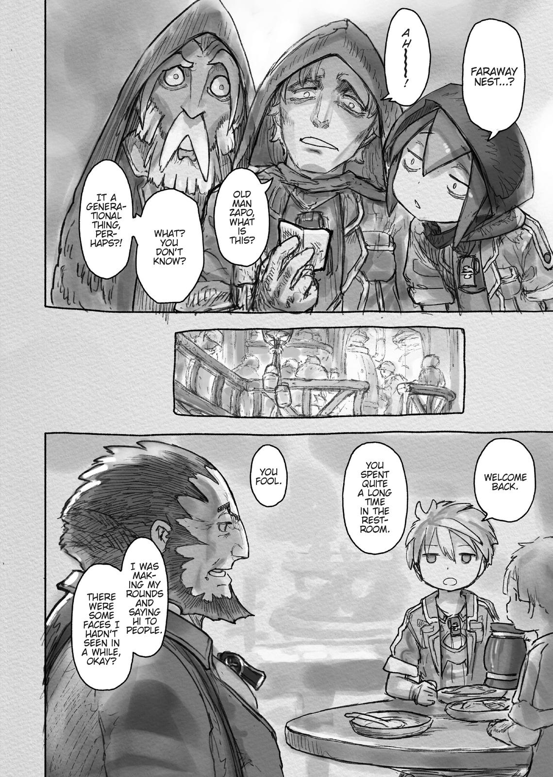 Made in Abyss Hello,Abyss 62.5 25