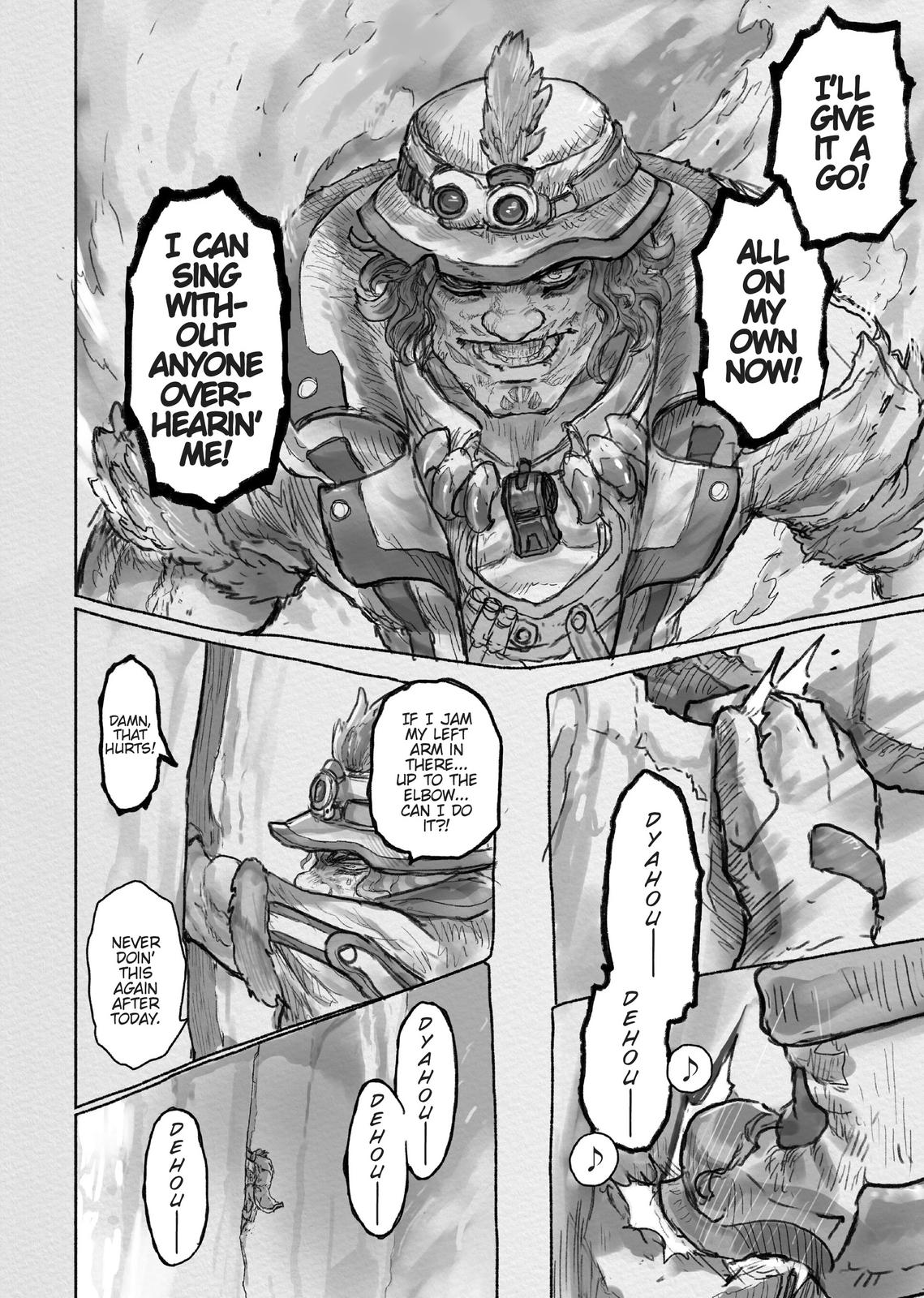 Made in Abyss Hello,Abyss 62.5 41