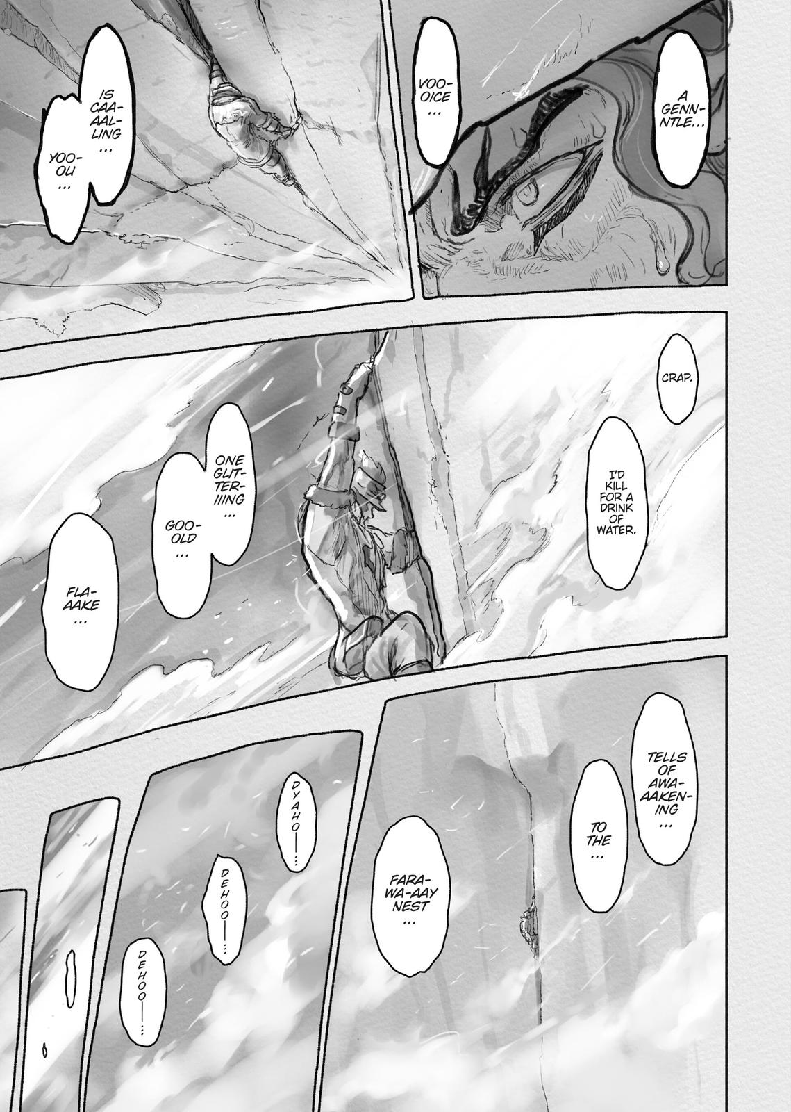 Made in Abyss Hello,Abyss 62.5 42