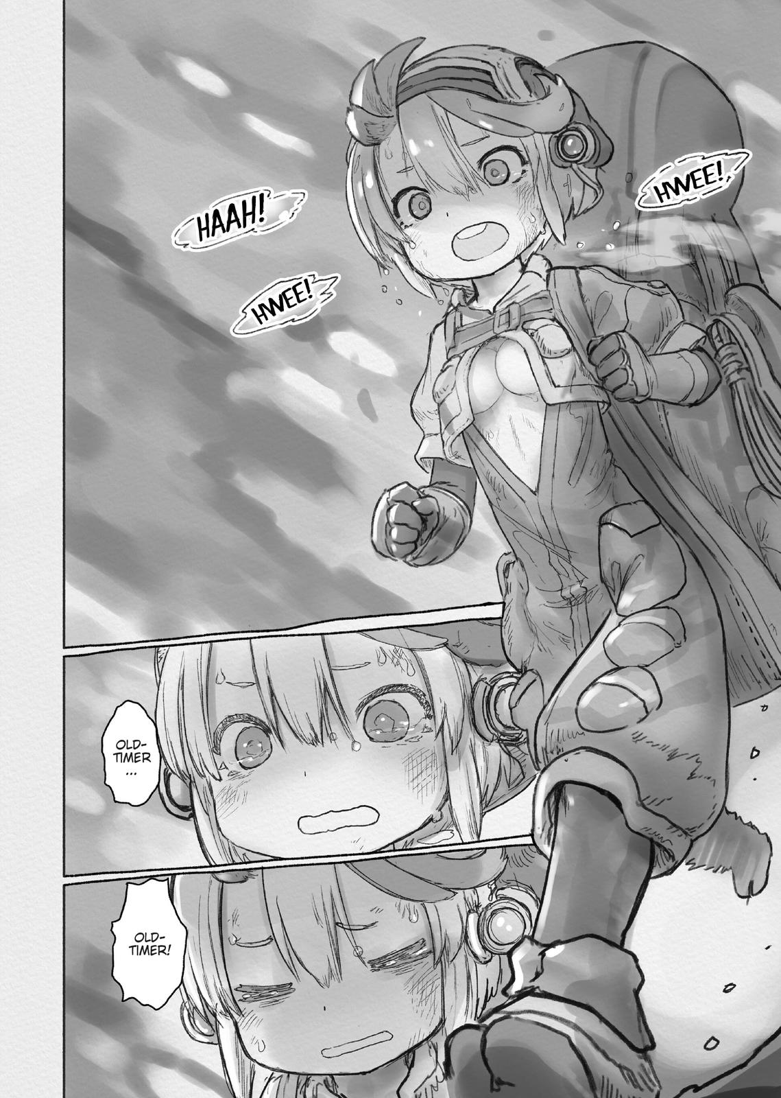 Made in Abyss Hello,Abyss 62.5 47