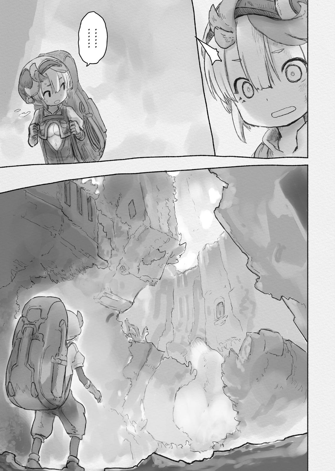 Made in Abyss Hello,Abyss 62.5 48