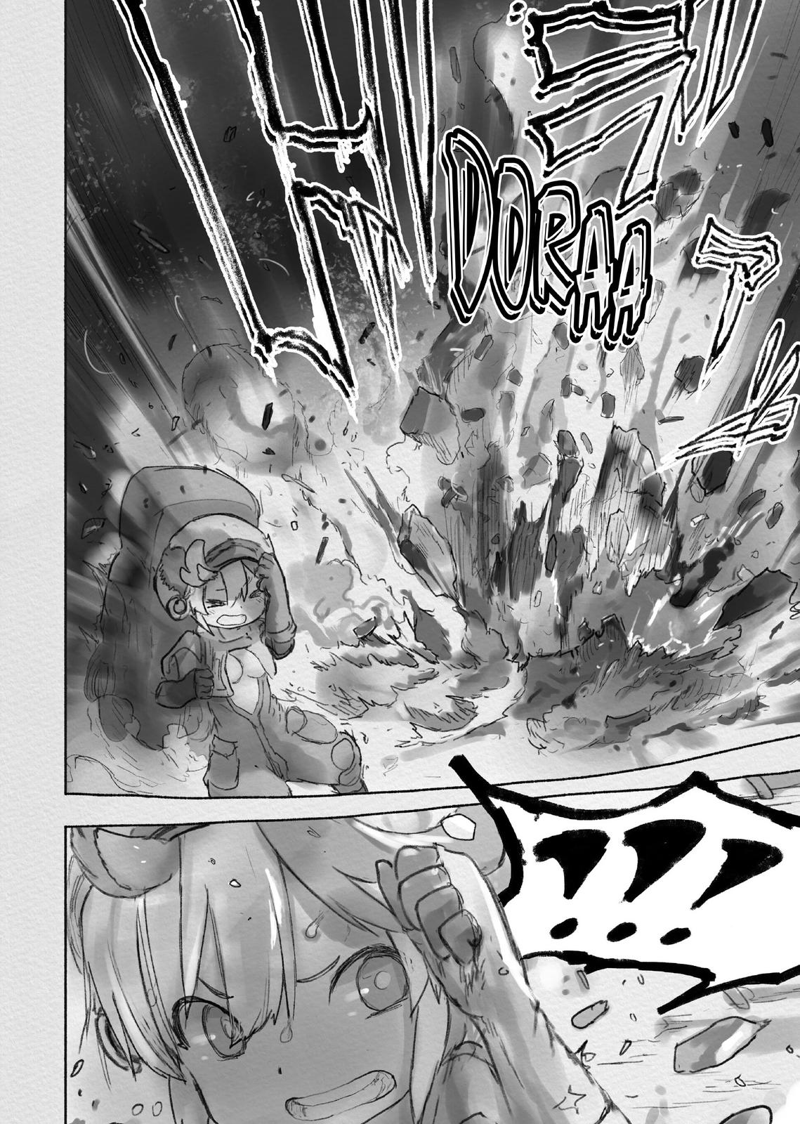 Made in Abyss Hello,Abyss 62.5 49