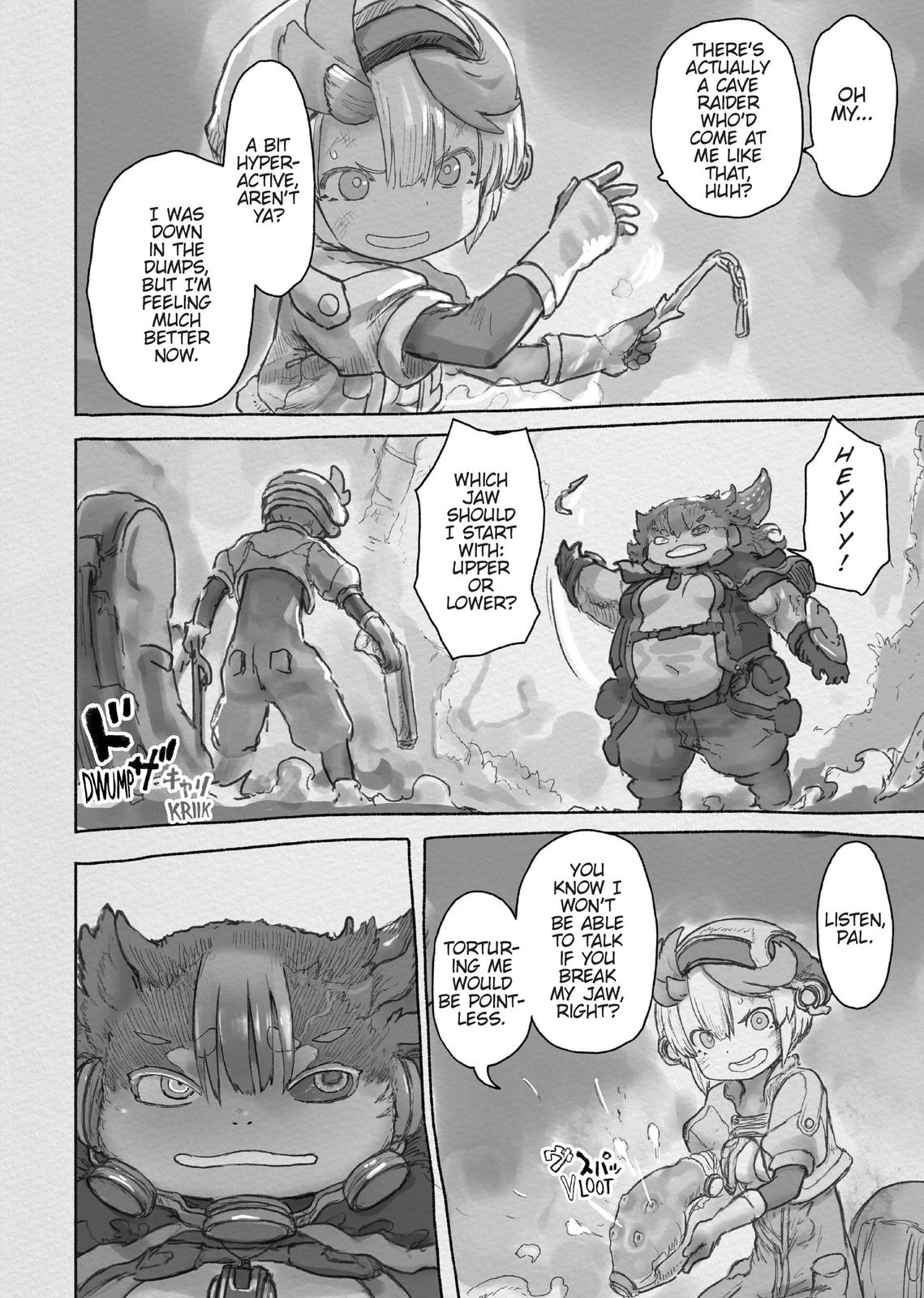 Made in Abyss Hello,Abyss 62.5 53