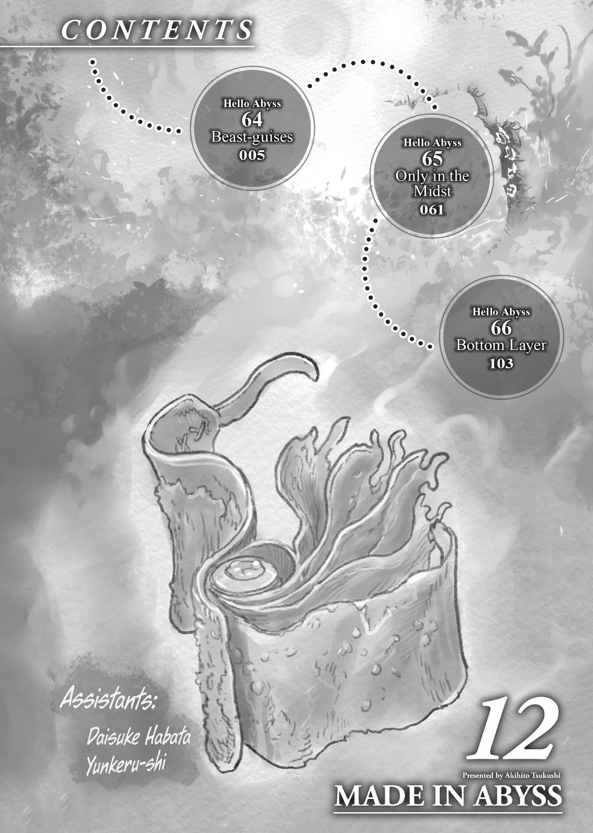 Made in Abyss Hello,Abyss 64 5
