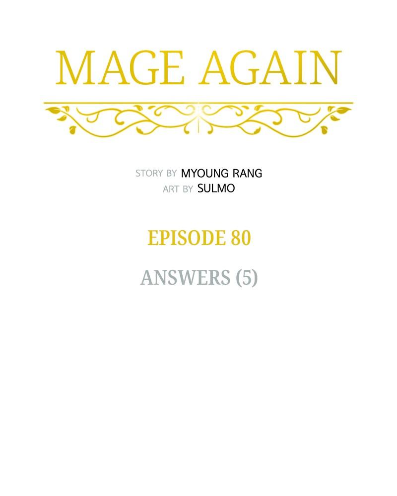 Mage Again -> Chapter 80