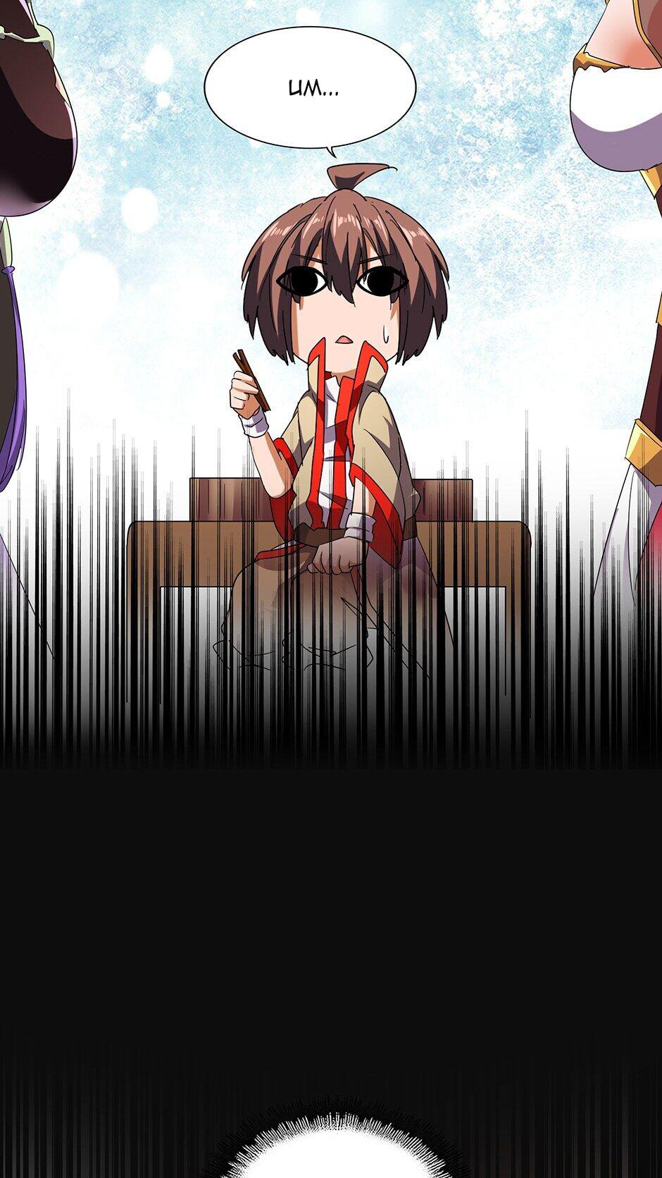 Chapter 33 — Episode 33 — Page 30