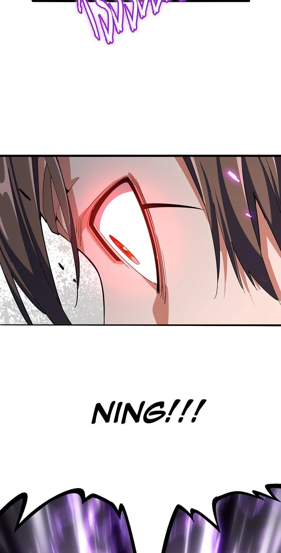 Chapter 342 — Episode 342 — Page 52
