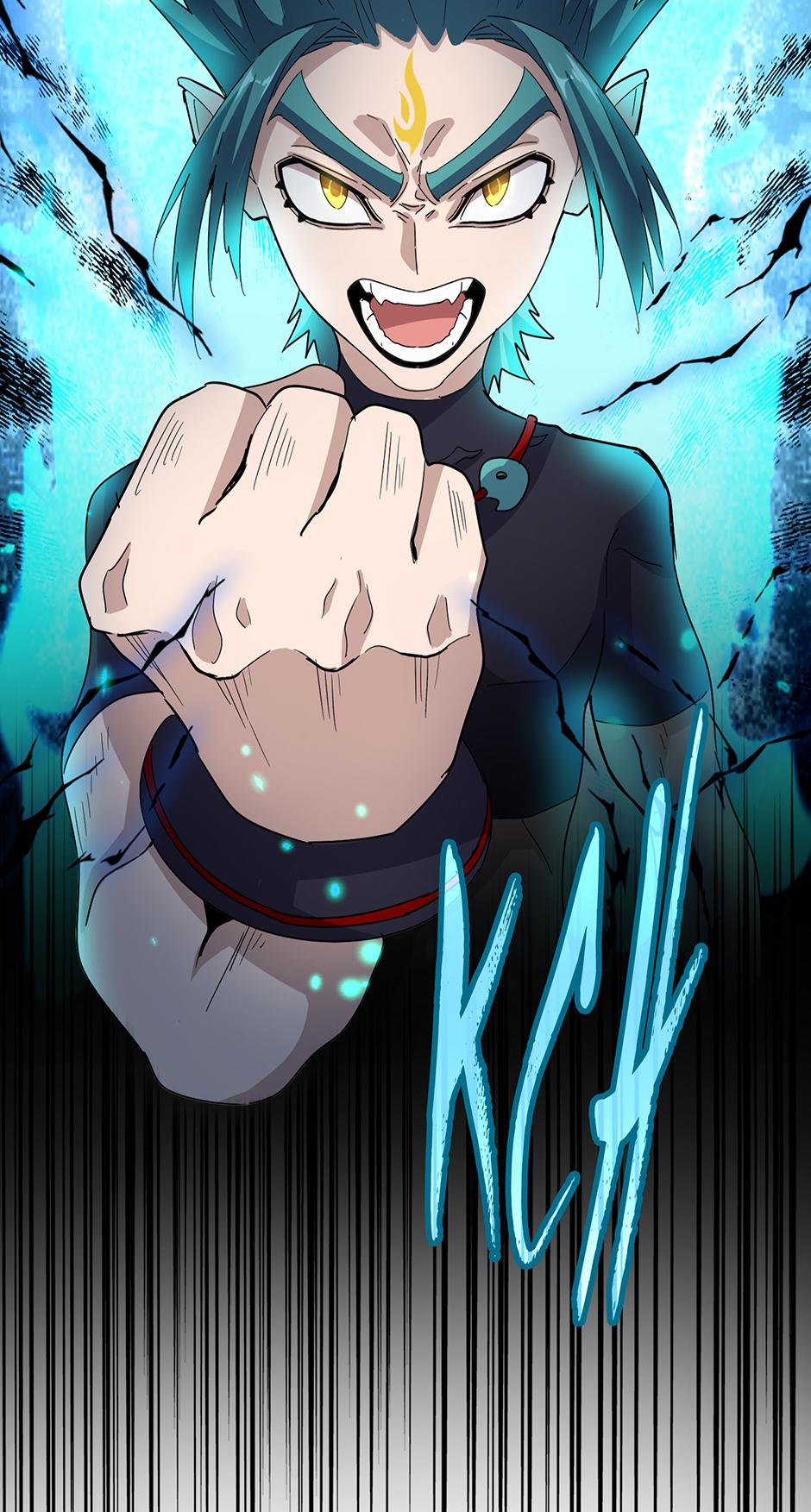Read The Eternal Supreme - Chapter 520 - theeternalsupreme.com | Image 3