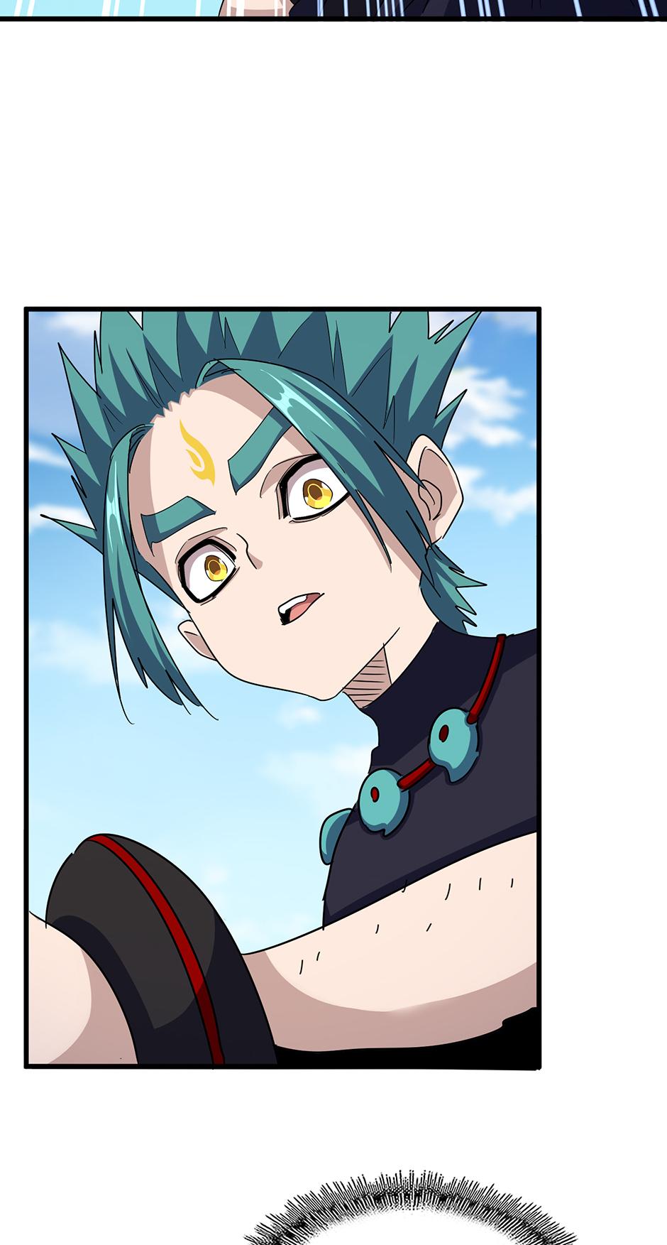 Read The Eternal Supreme - Chapter 520 - theeternalsupreme.com | Image 9