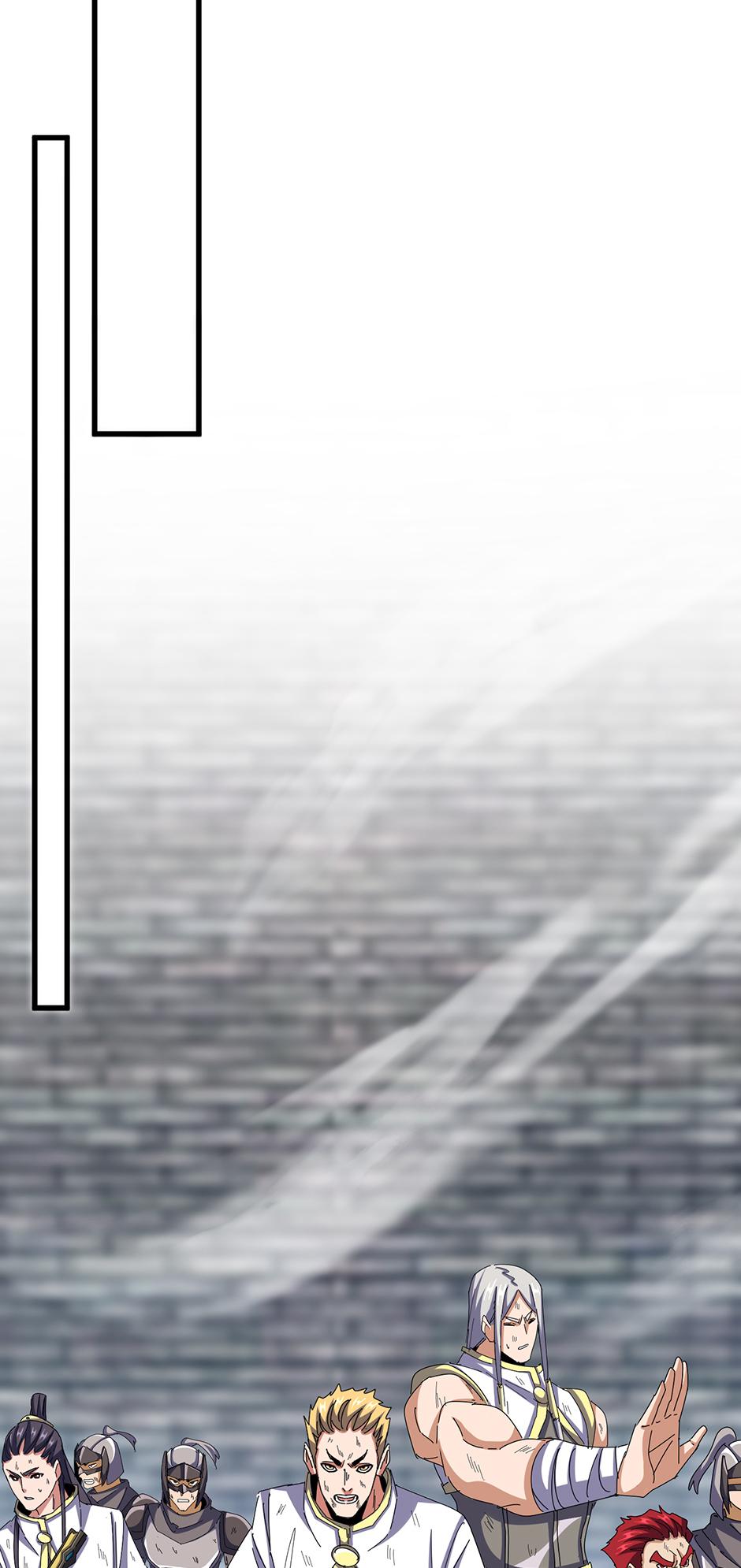 Read The Eternal Supreme - Chapter 524 - theeternalsupreme.com | Image 17
