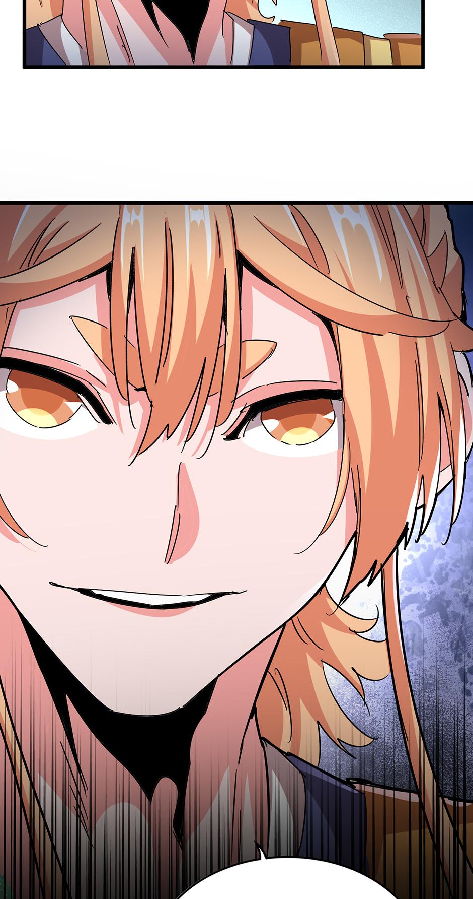 Read The Eternal Supreme - Chapter 525 - theeternalsupreme.com | Image 2