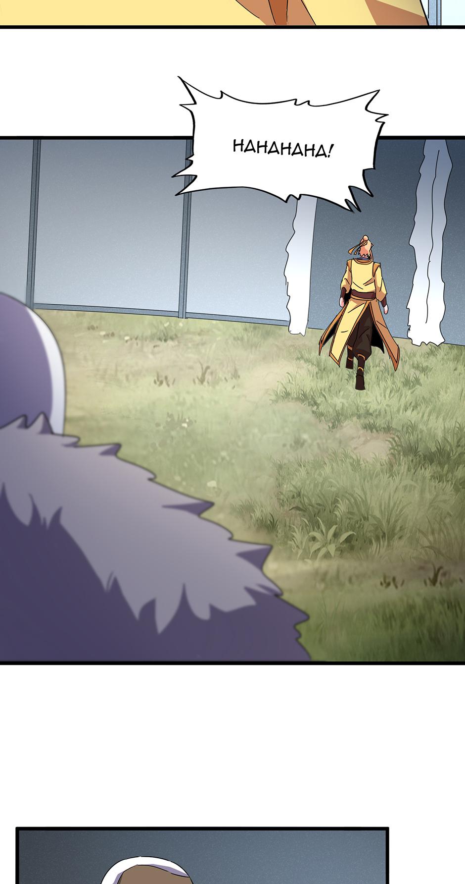 Read The Eternal Supreme - Chapter 525 - theeternalsupreme.com | Image 10