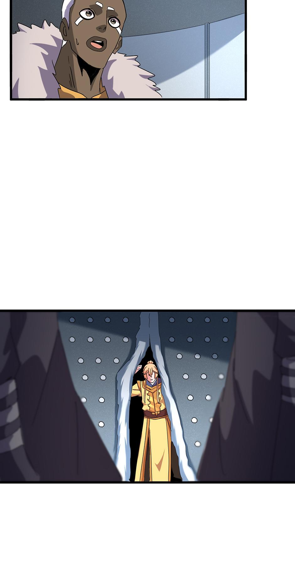 Read The Eternal Supreme - Chapter 525 - theeternalsupreme.com | Image 11
