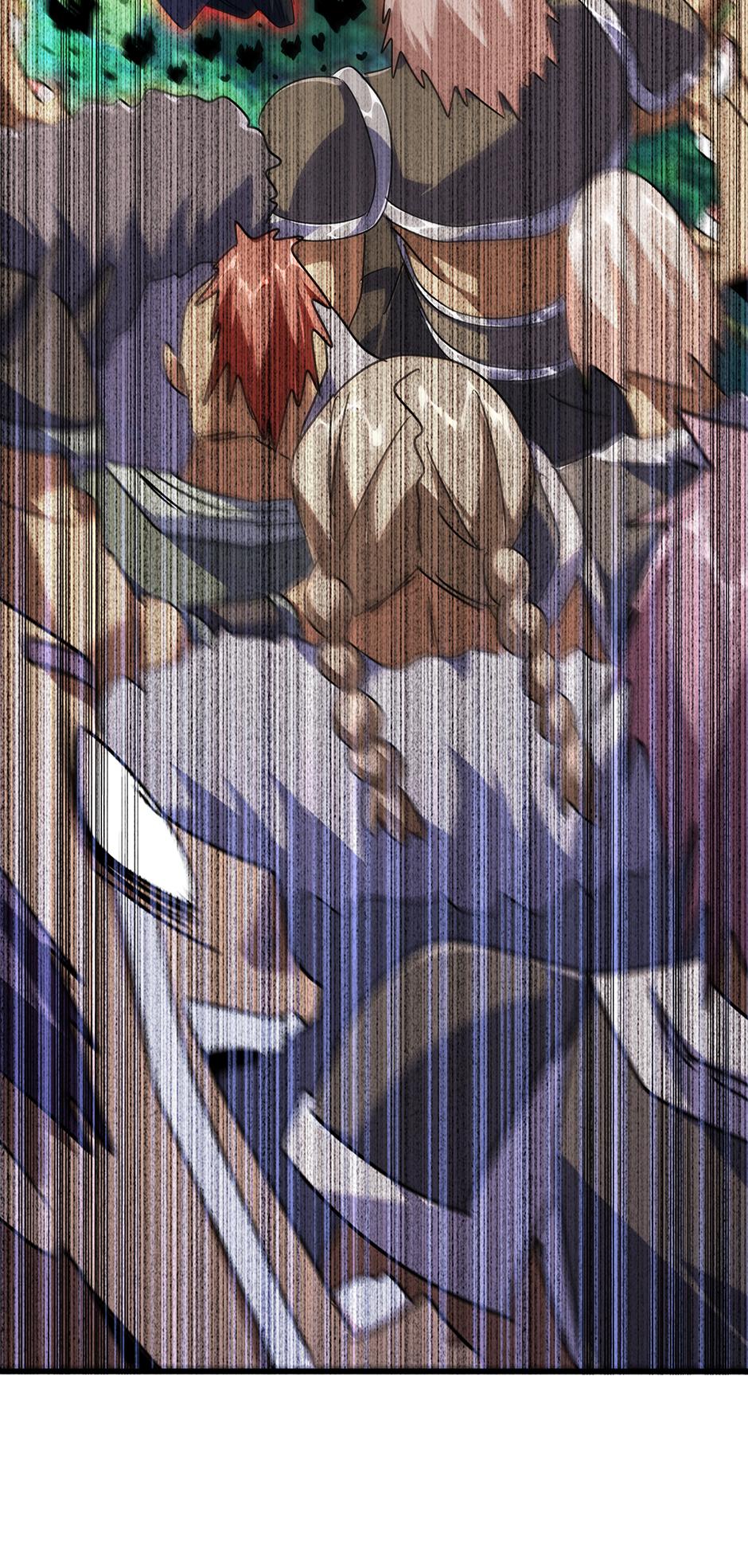 Read The Eternal Supreme - Chapter 525 - theeternalsupreme.com | Image 30