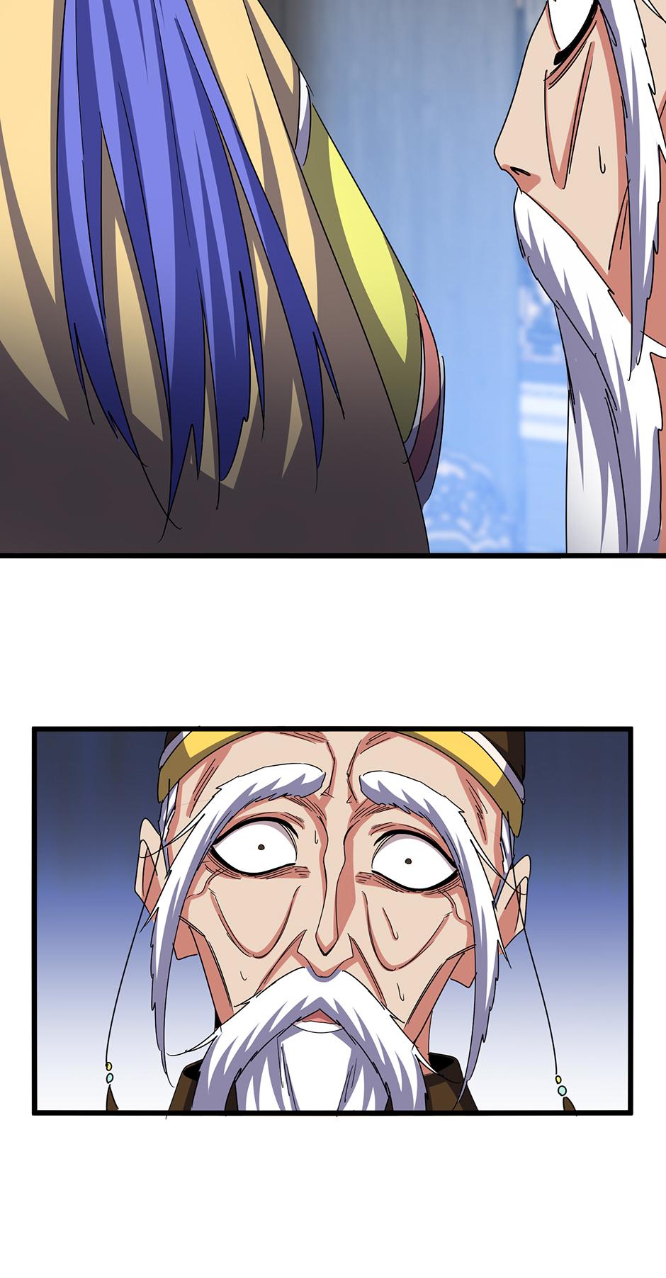 Read The Eternal Supreme - Chapter 530 - theeternalsupreme.com | Image 36